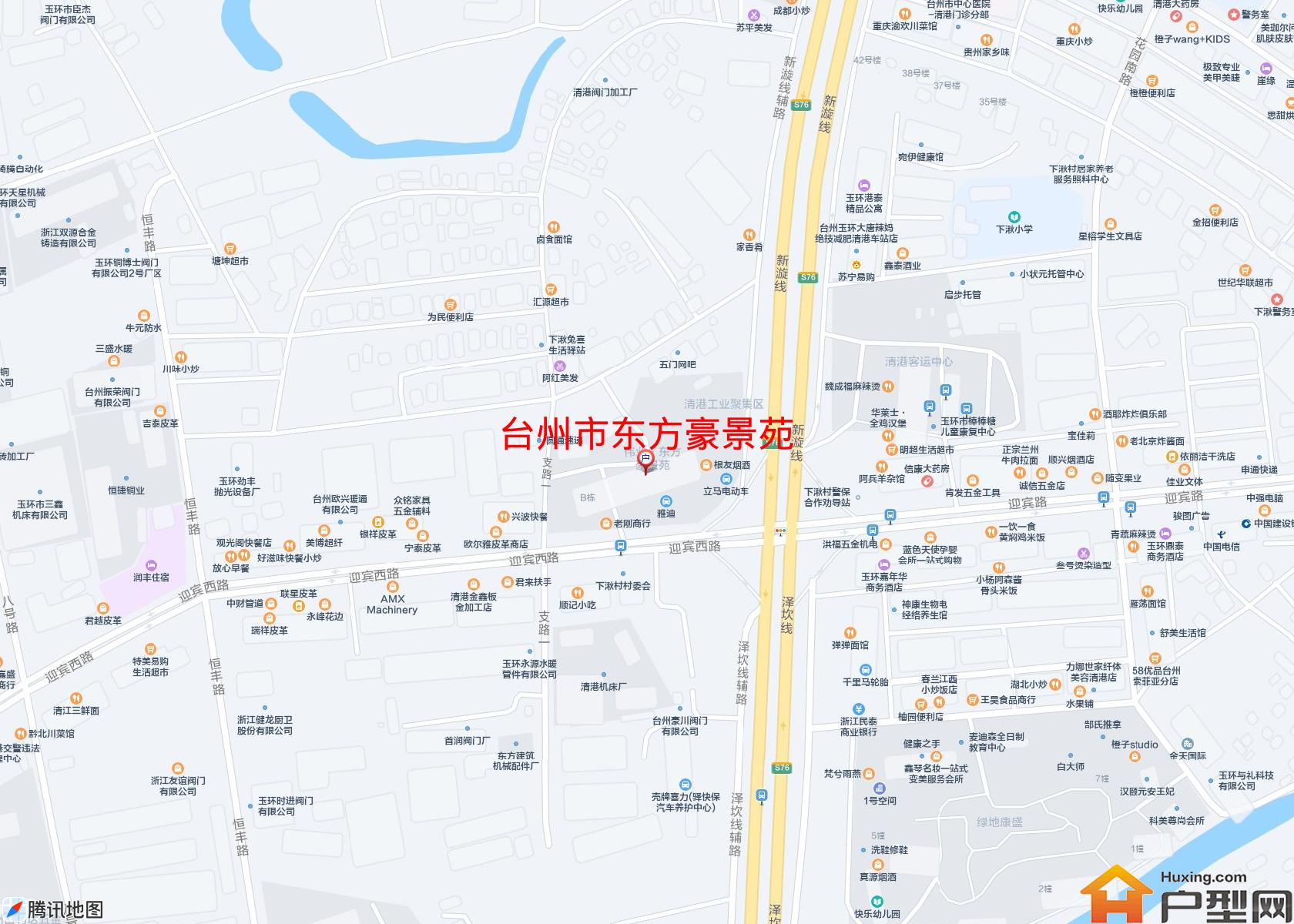 东方豪景苑小区 - 户型网