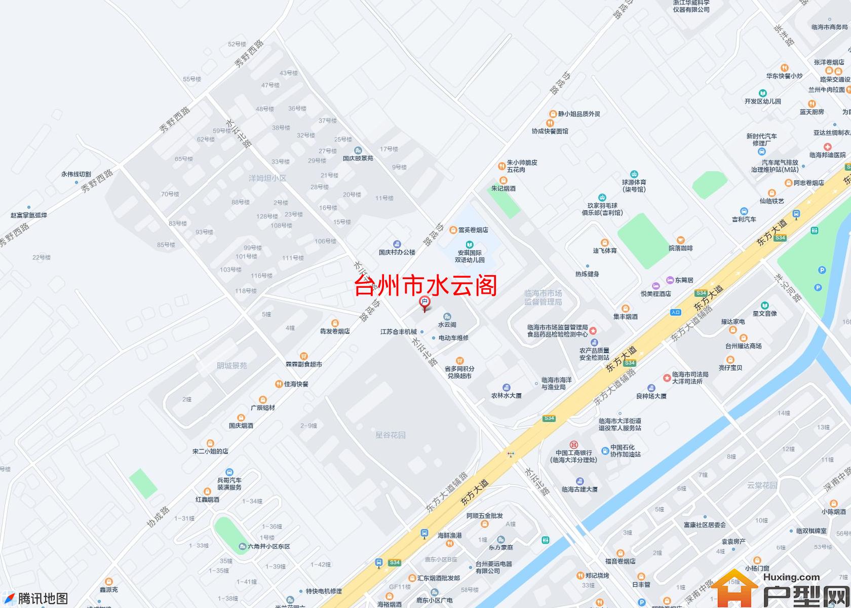 水云阁小区 - 户型网