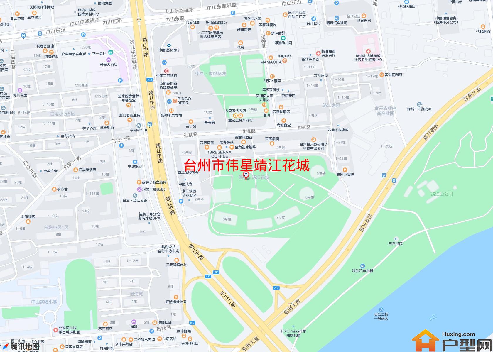 伟星靖江花城小区 - 户型网