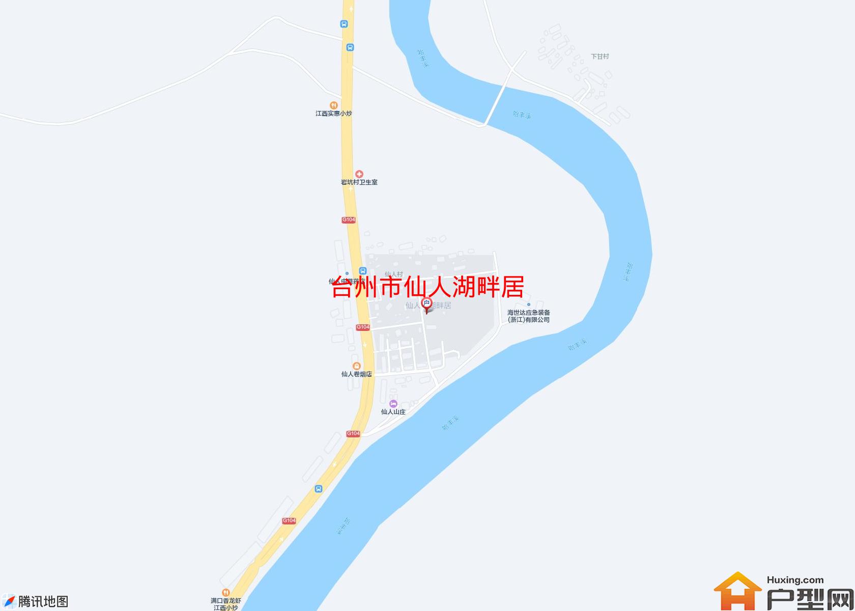 仙人湖畔居小区 - 户型网