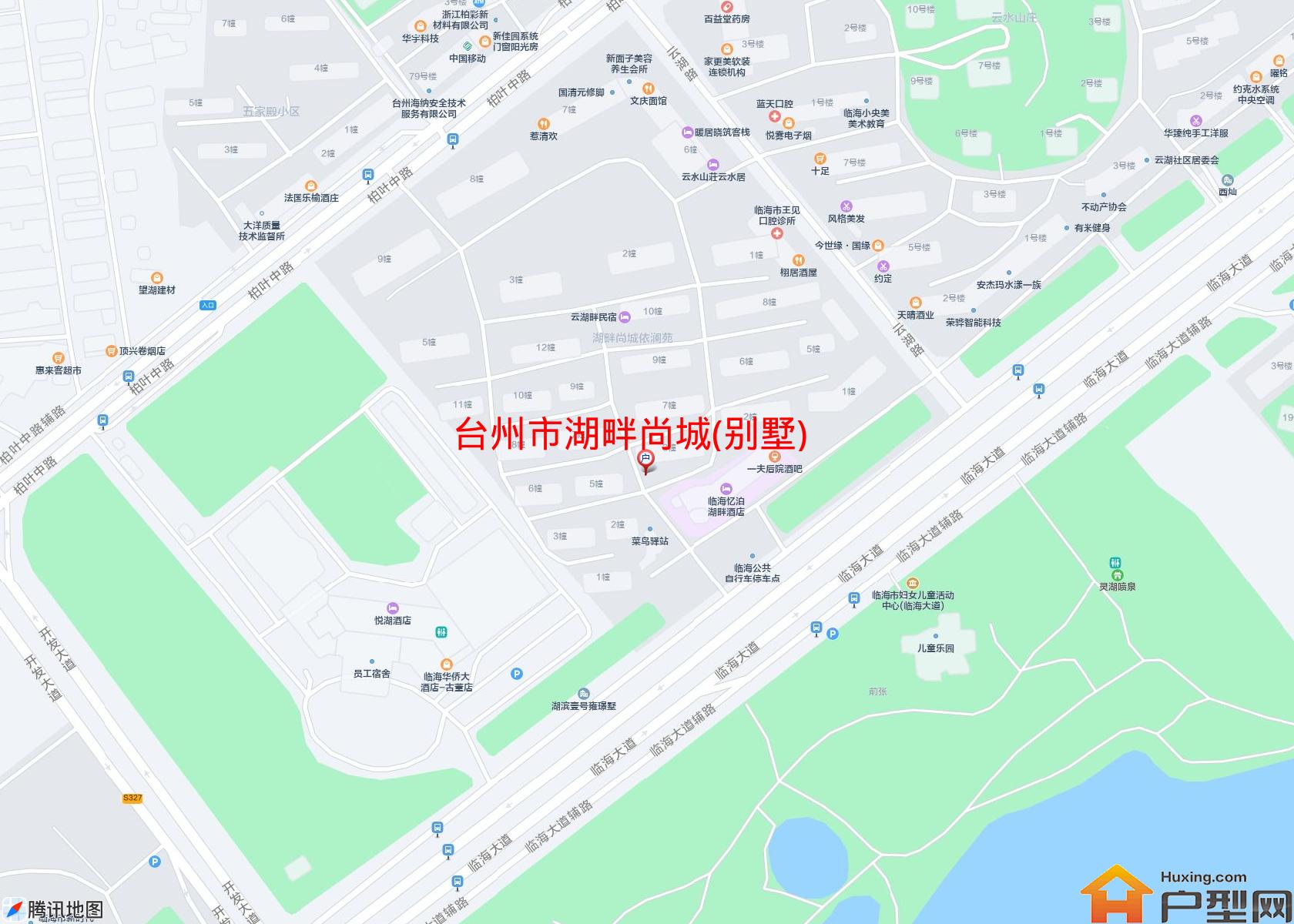 湖畔尚城(别墅)小区 - 户型网