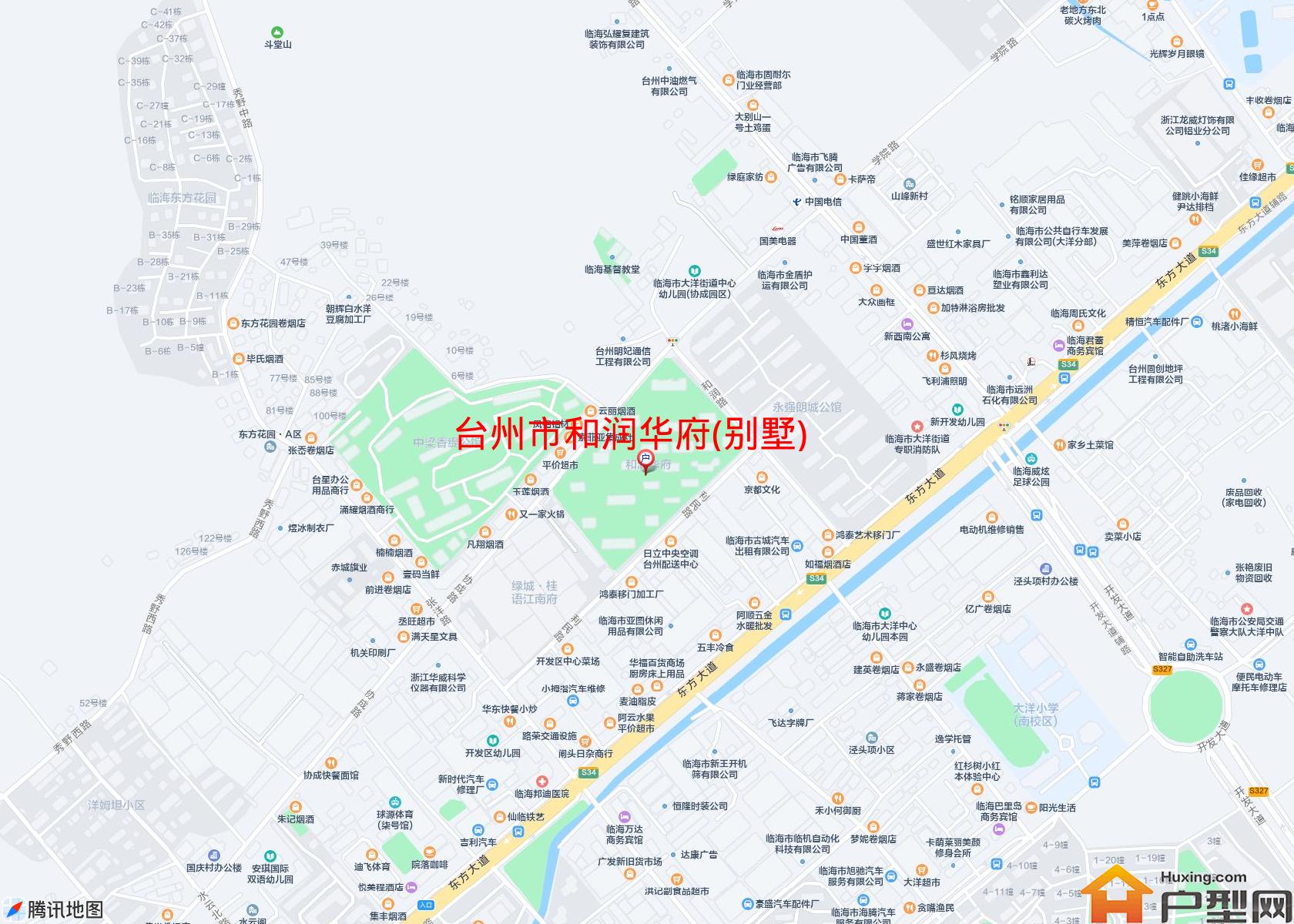 和润华府(别墅)小区 - 户型网