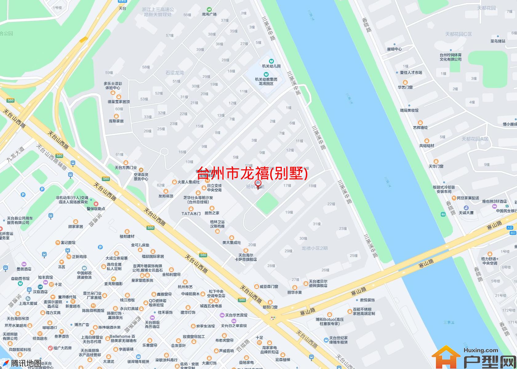 龙禧(别墅)小区 - 户型网