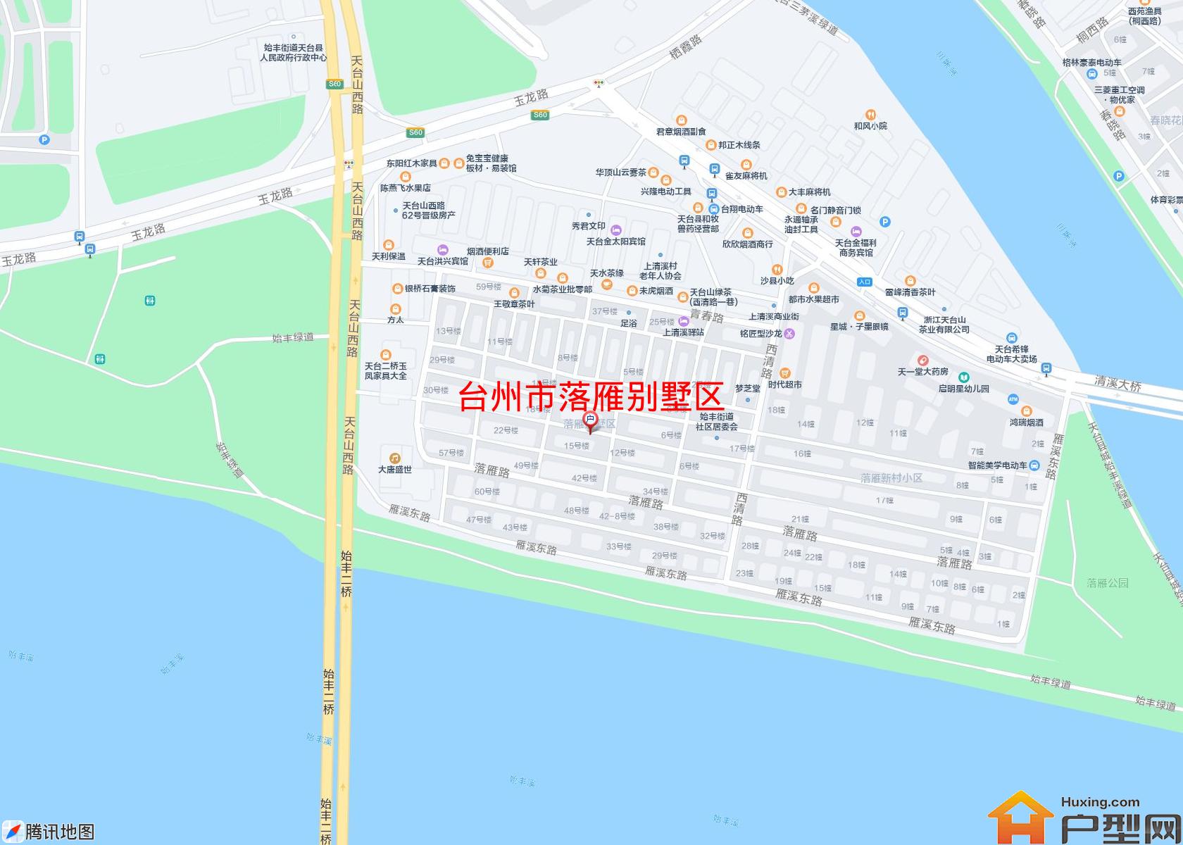 落雁别墅区小区 - 户型网