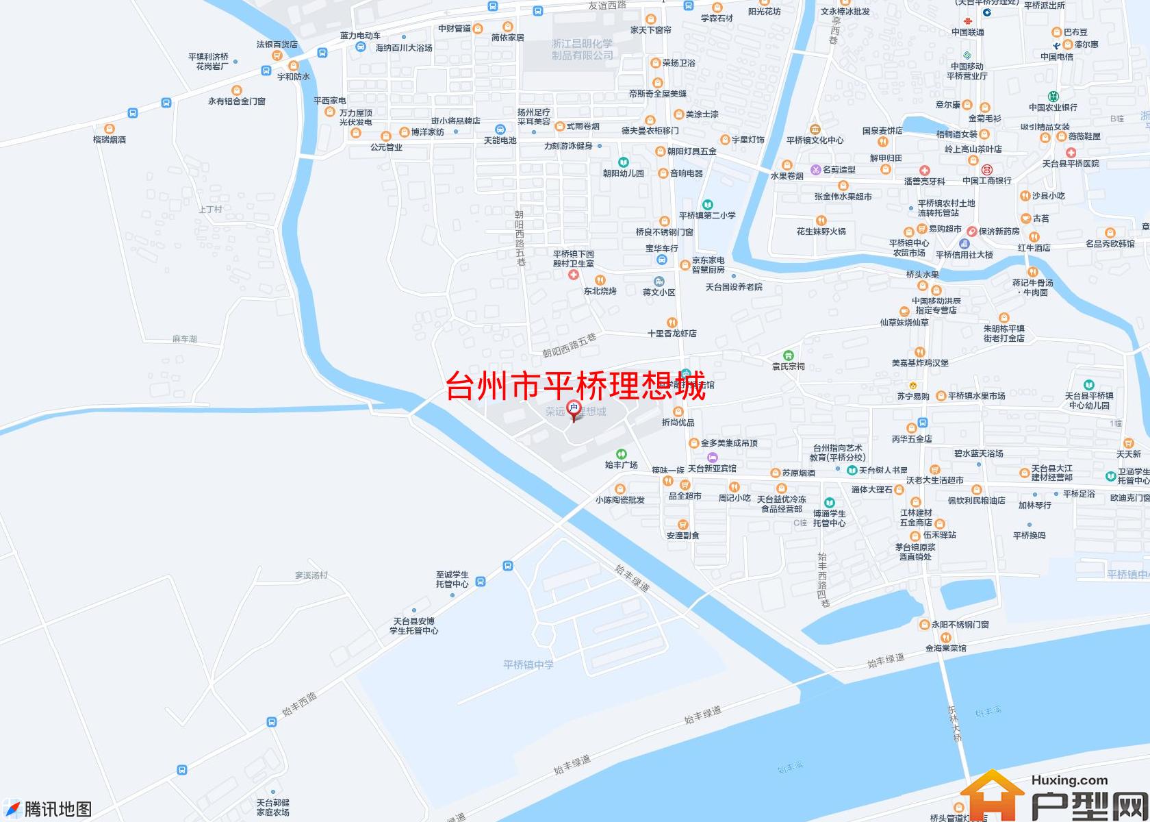 平桥理想城小区 - 户型网