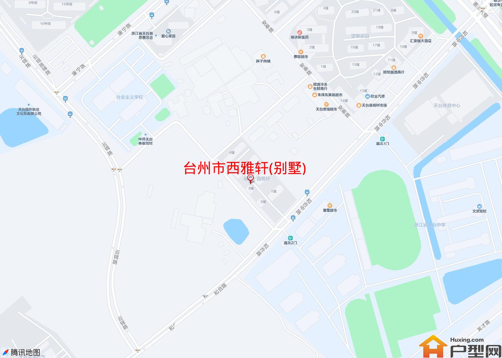 西雅轩(别墅)小区 - 户型网