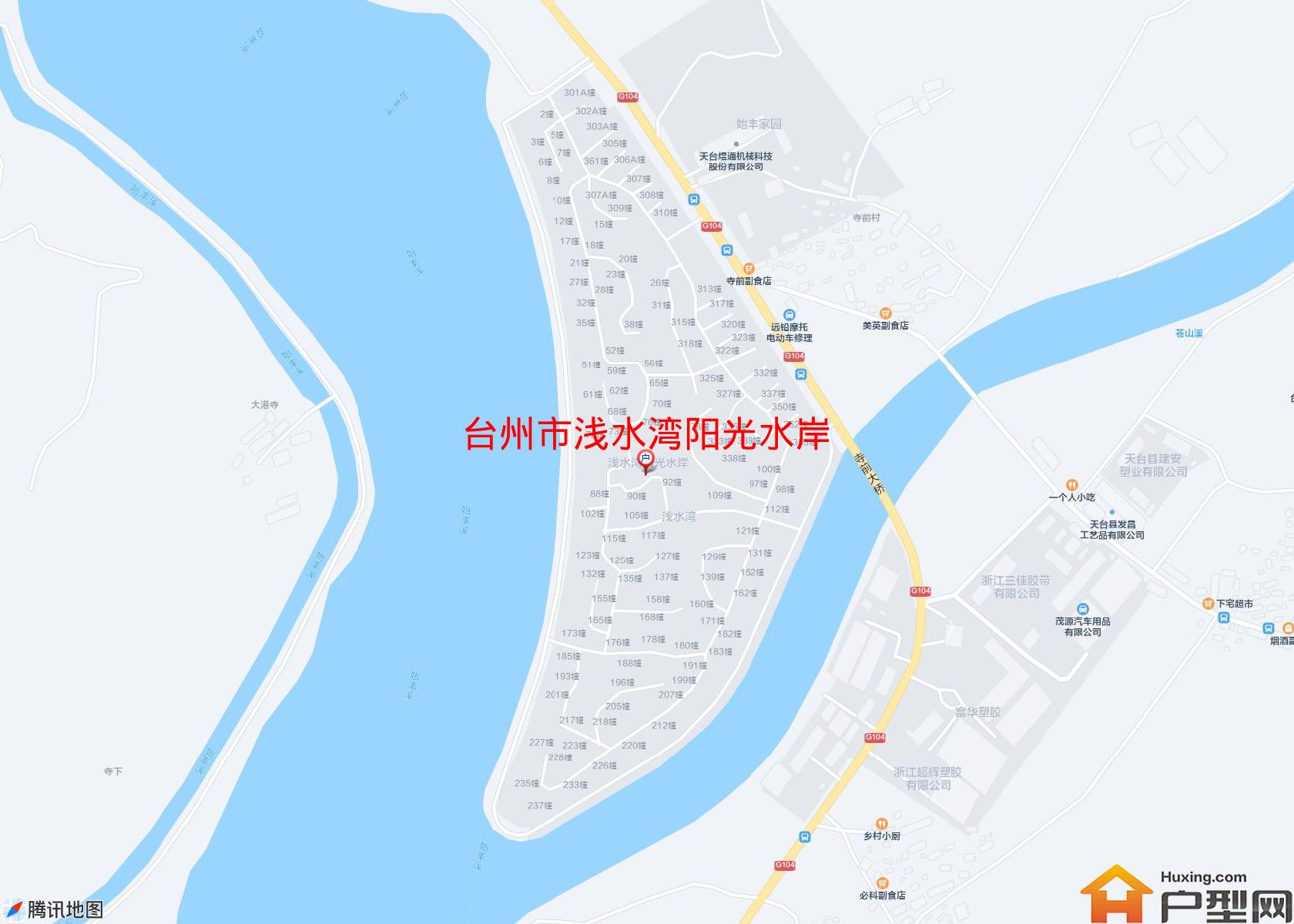 浅水湾阳光水岸小区 - 户型网
