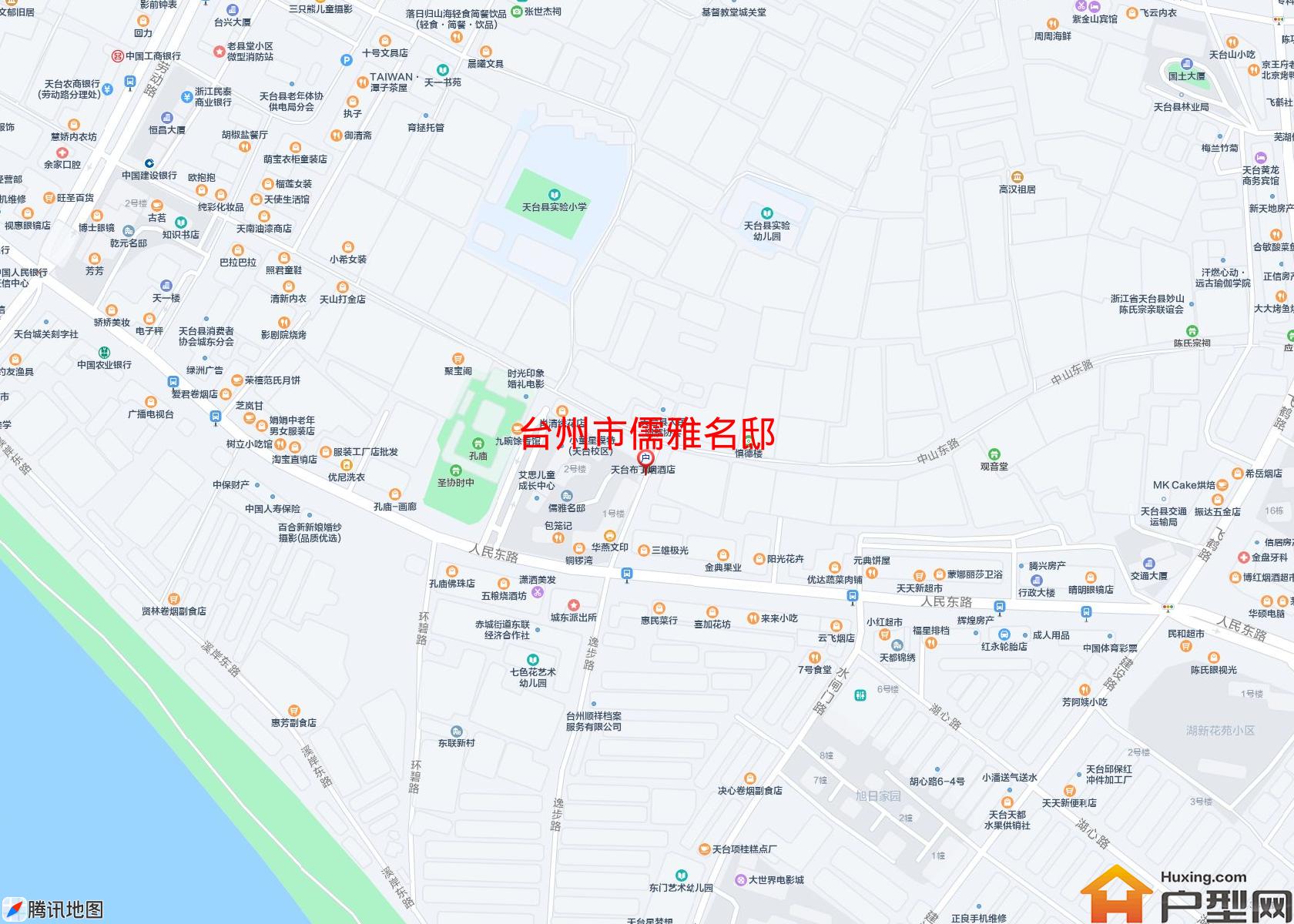 儒雅名邸小区 - 户型网