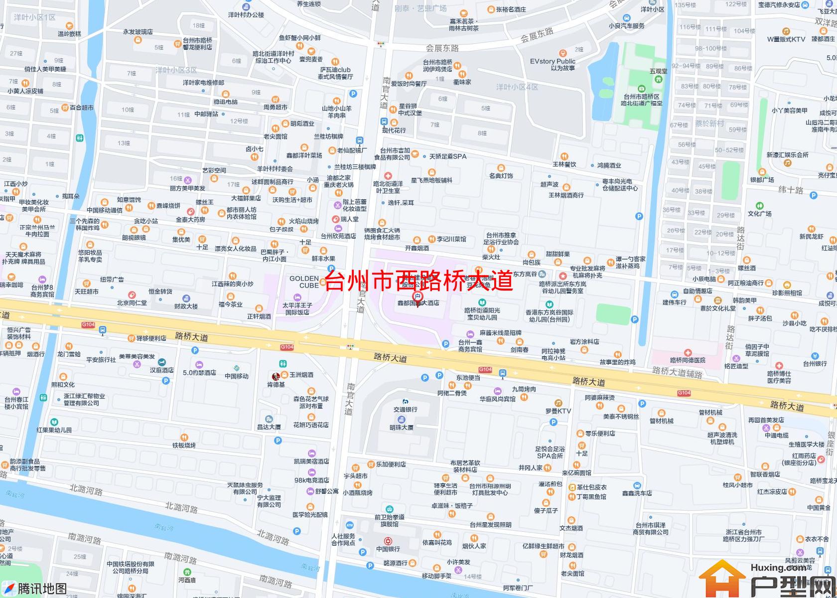 西路桥大道小区 - 户型网