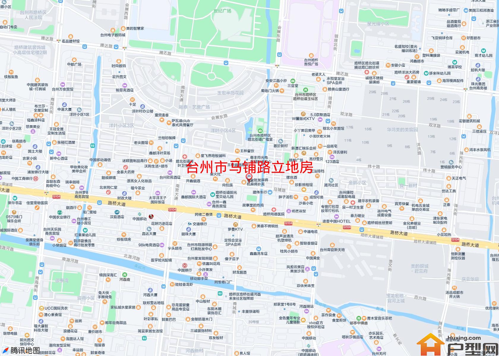 马铺路立地房小区 - 户型网