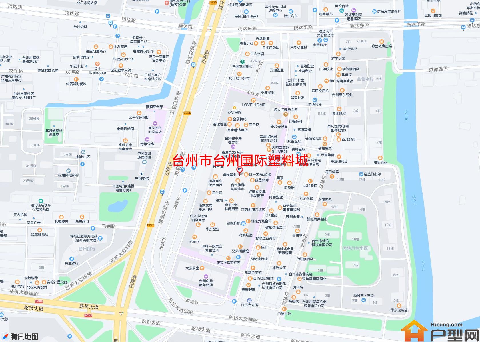 台州国际塑料城小区 - 户型网
