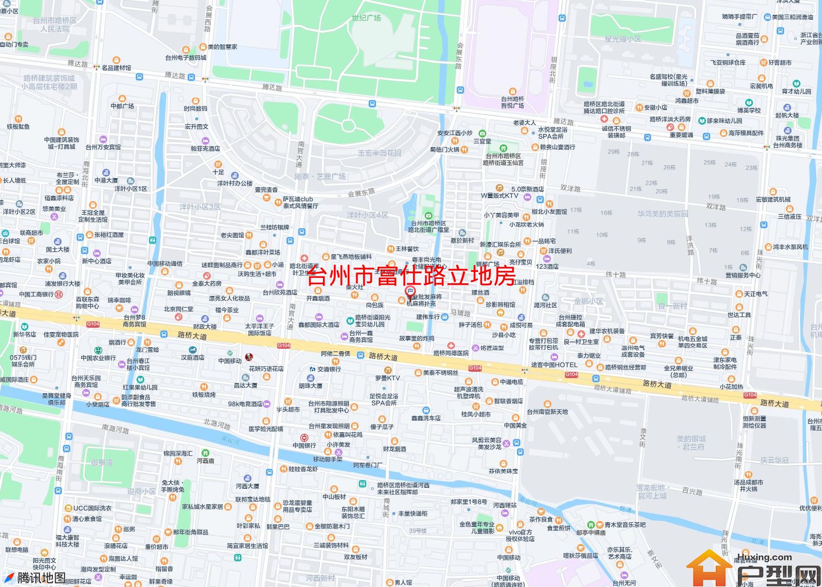 富仕路立地房小区 - 户型网