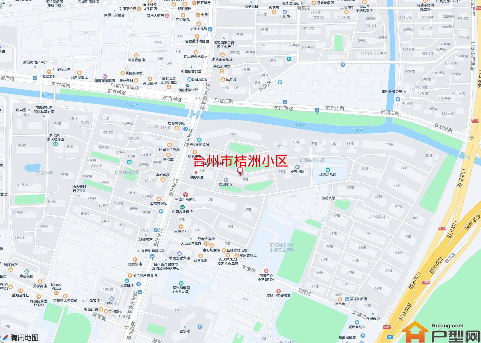 桔洲小区小区 - 户型网