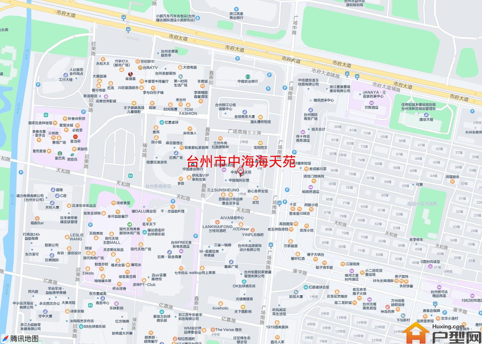 中海海天苑小区 - 户型网