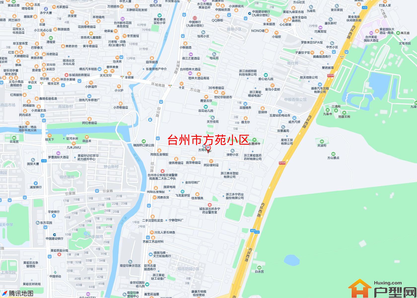 方苑小区小区 - 户型网