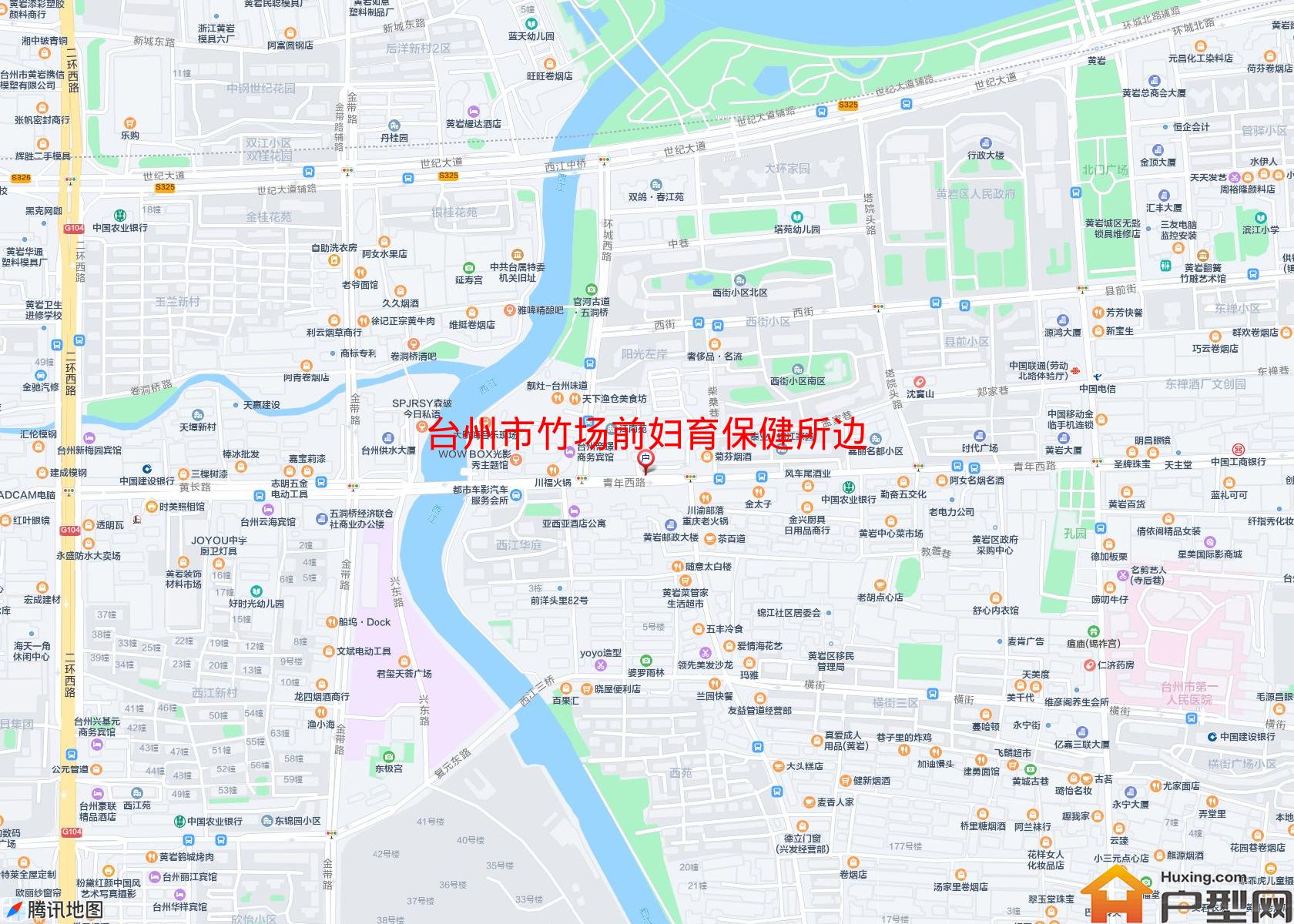 竹场前妇育保健所边小区 - 户型网