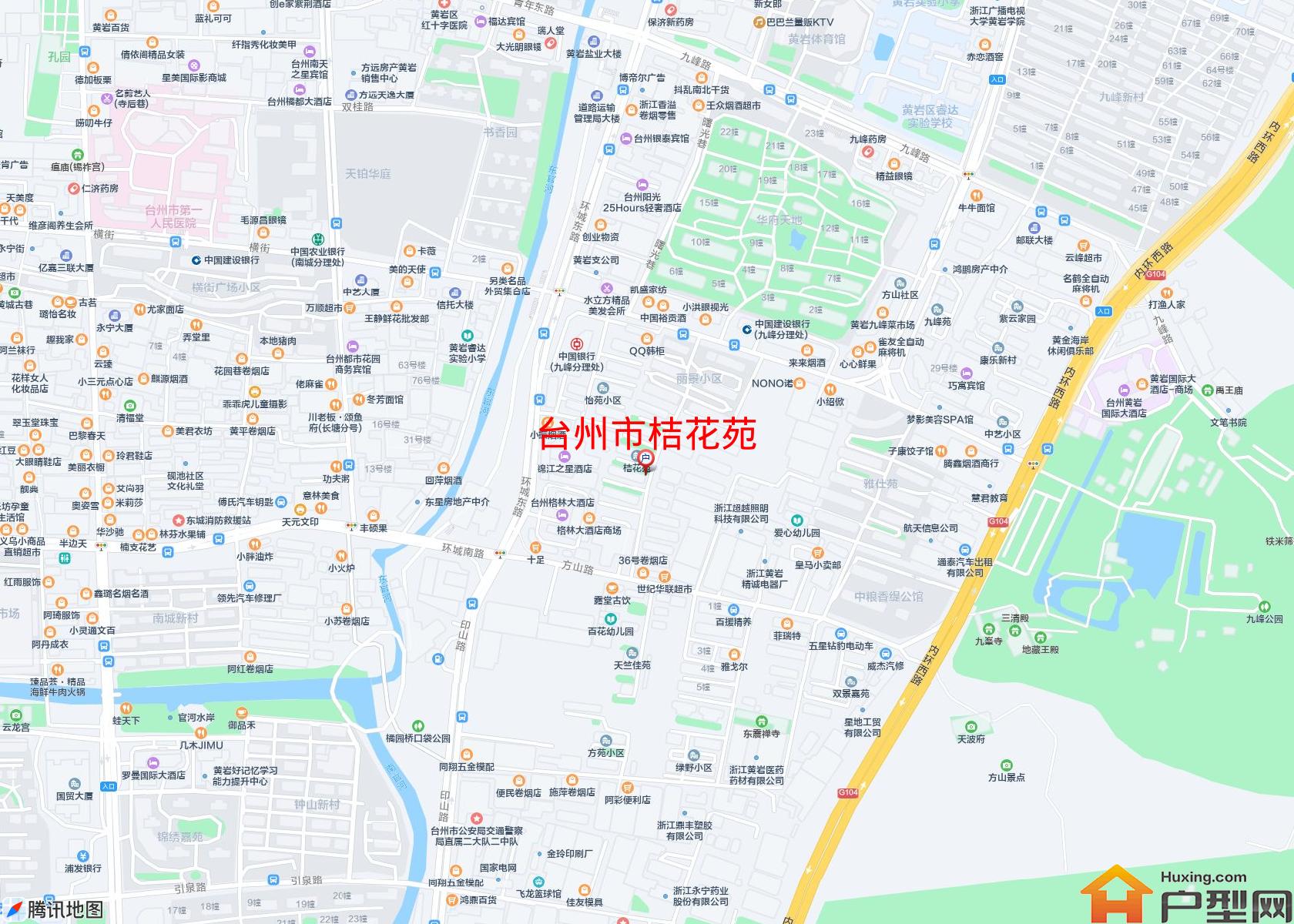 桔花苑小区 - 户型网