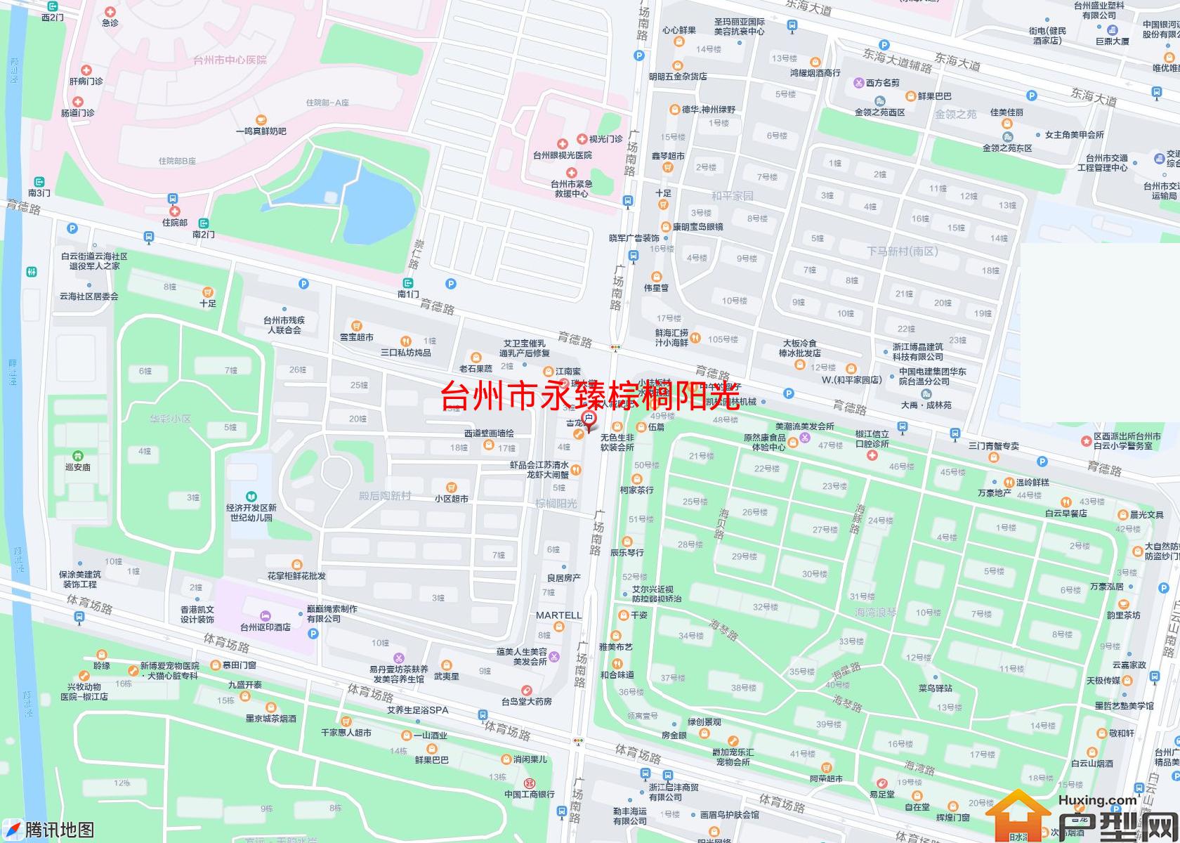 永臻棕榈阳光小区 - 户型网