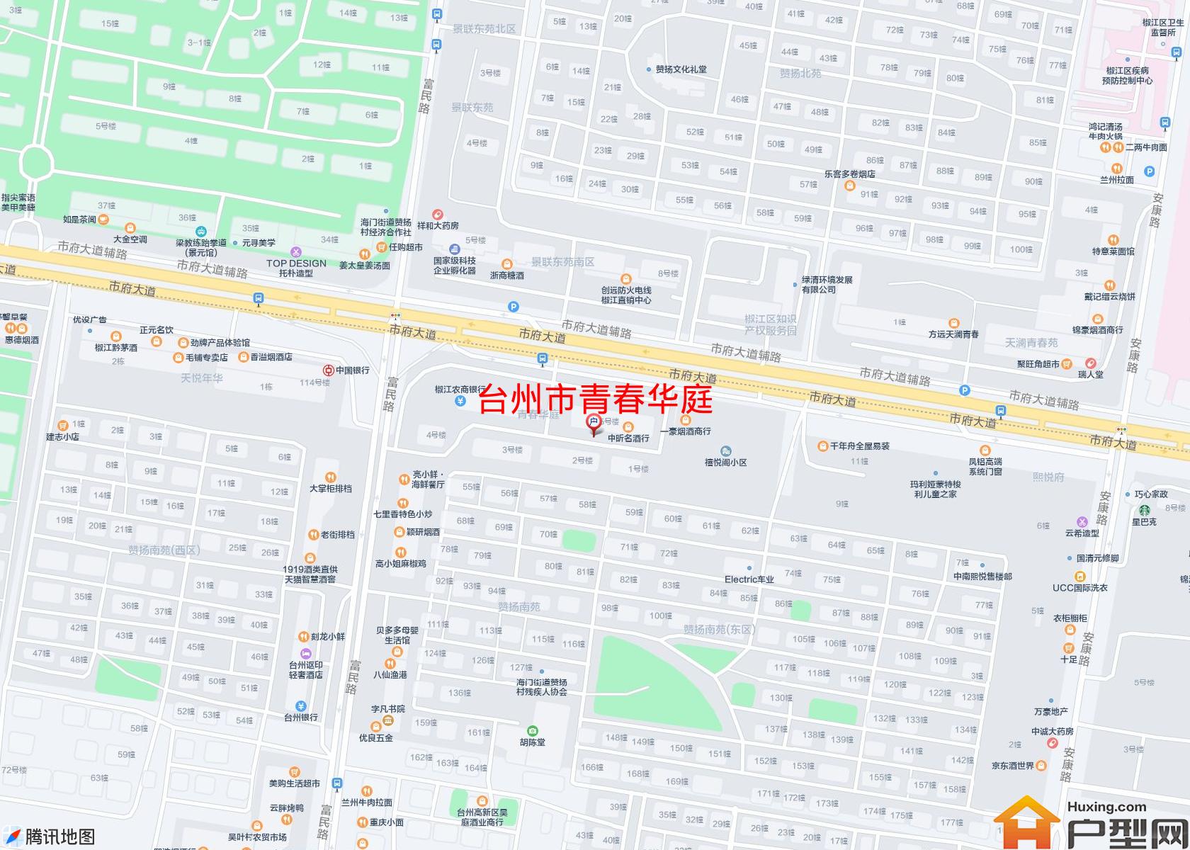 青春华庭小区 - 户型网