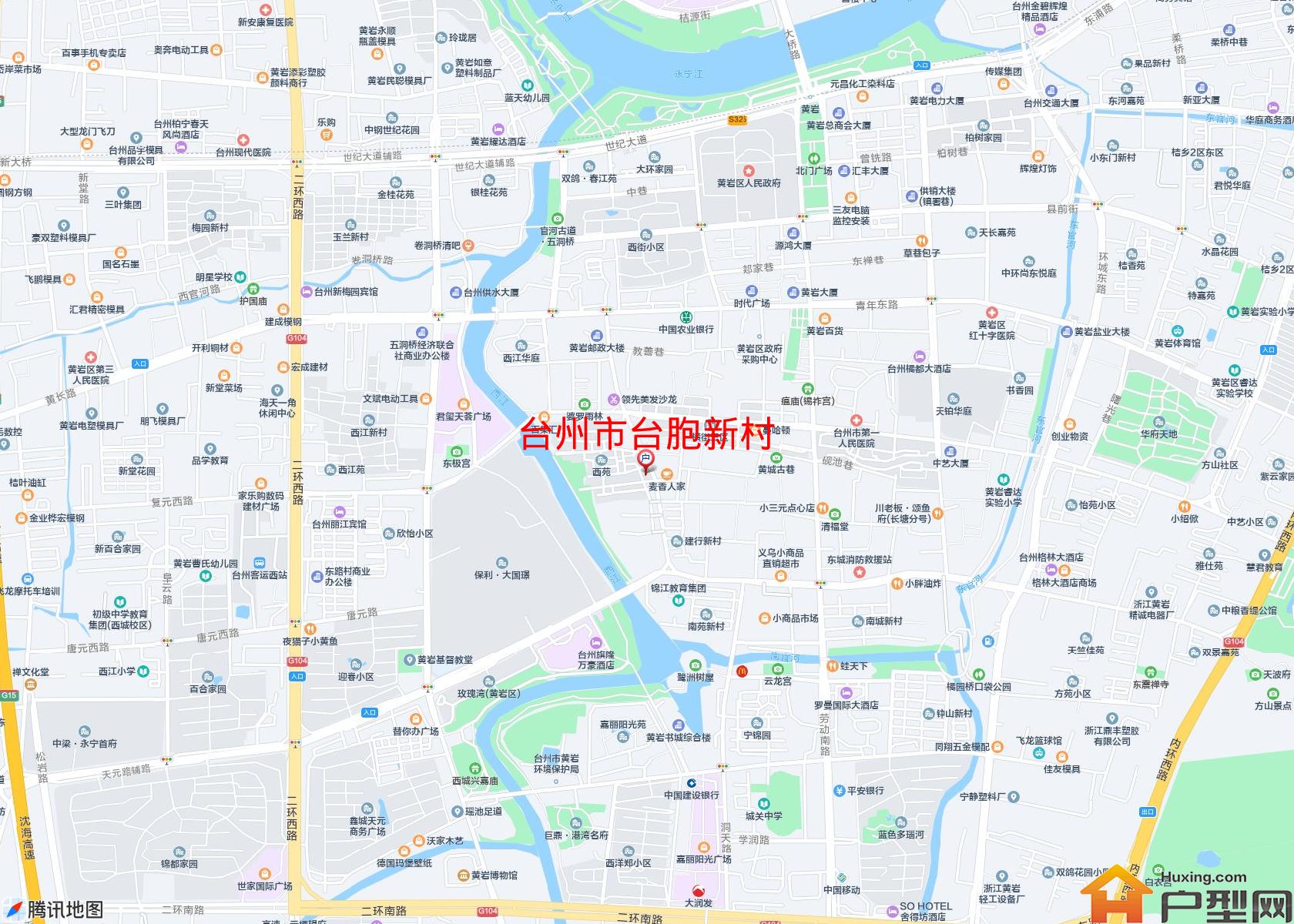 台胞新村小区 - 户型网