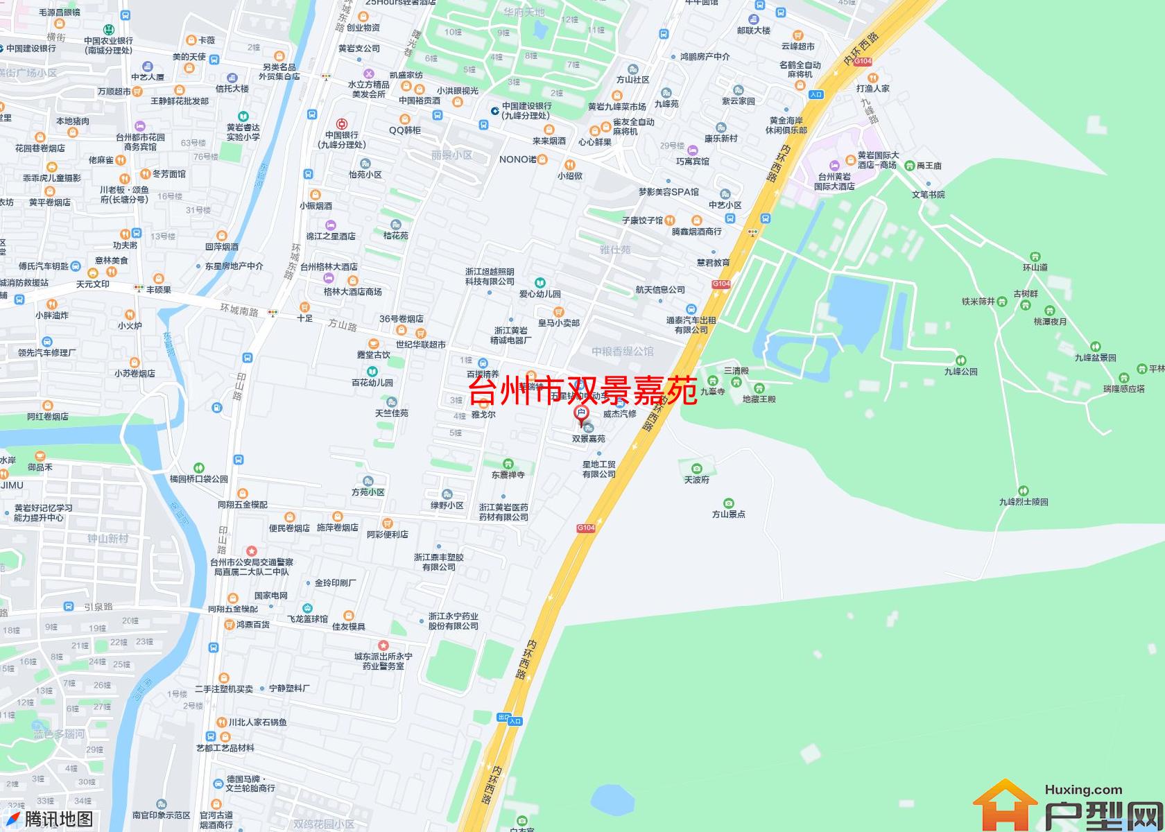 双景嘉苑小区 - 户型网