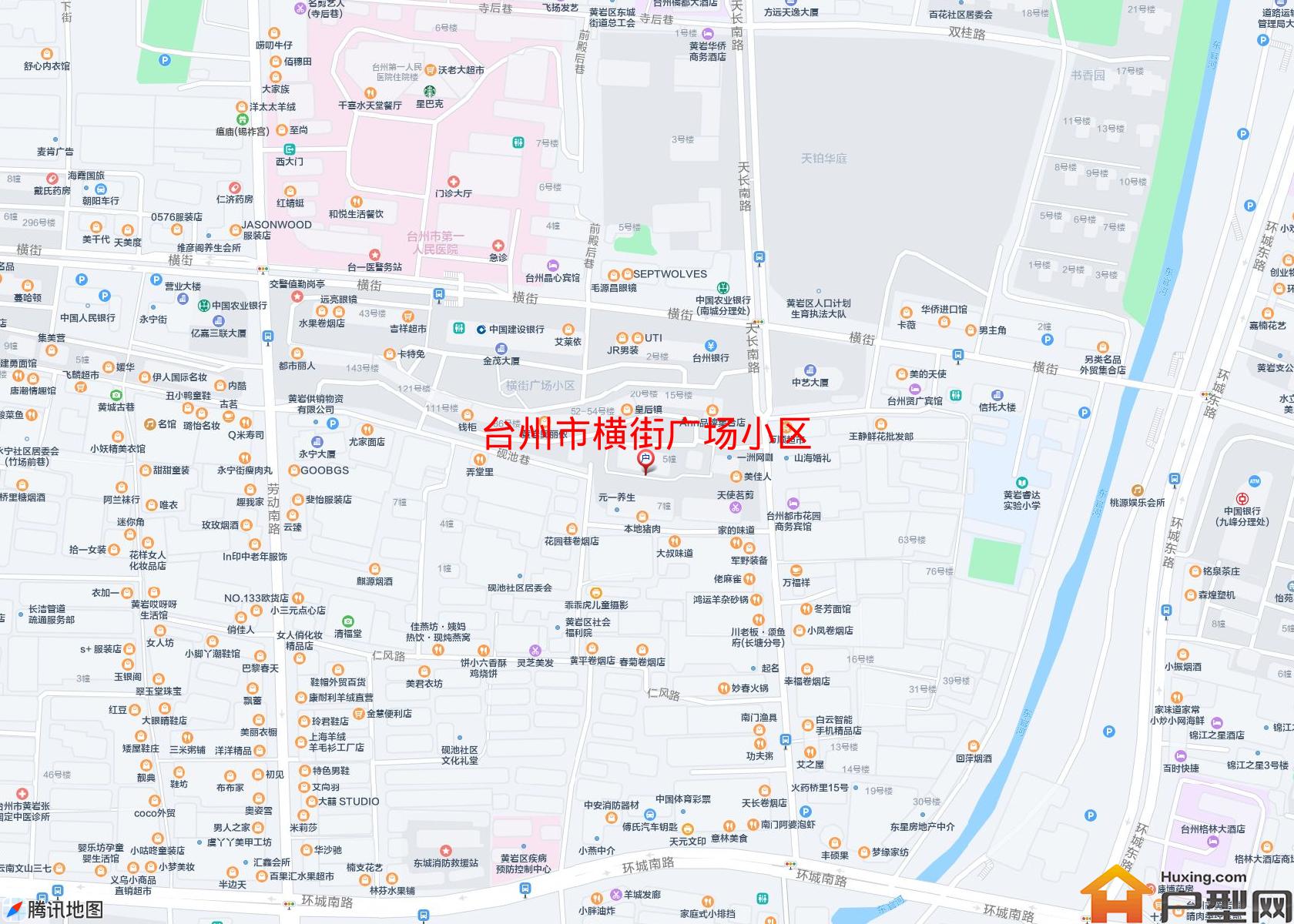 横街广场小区小区 - 户型网