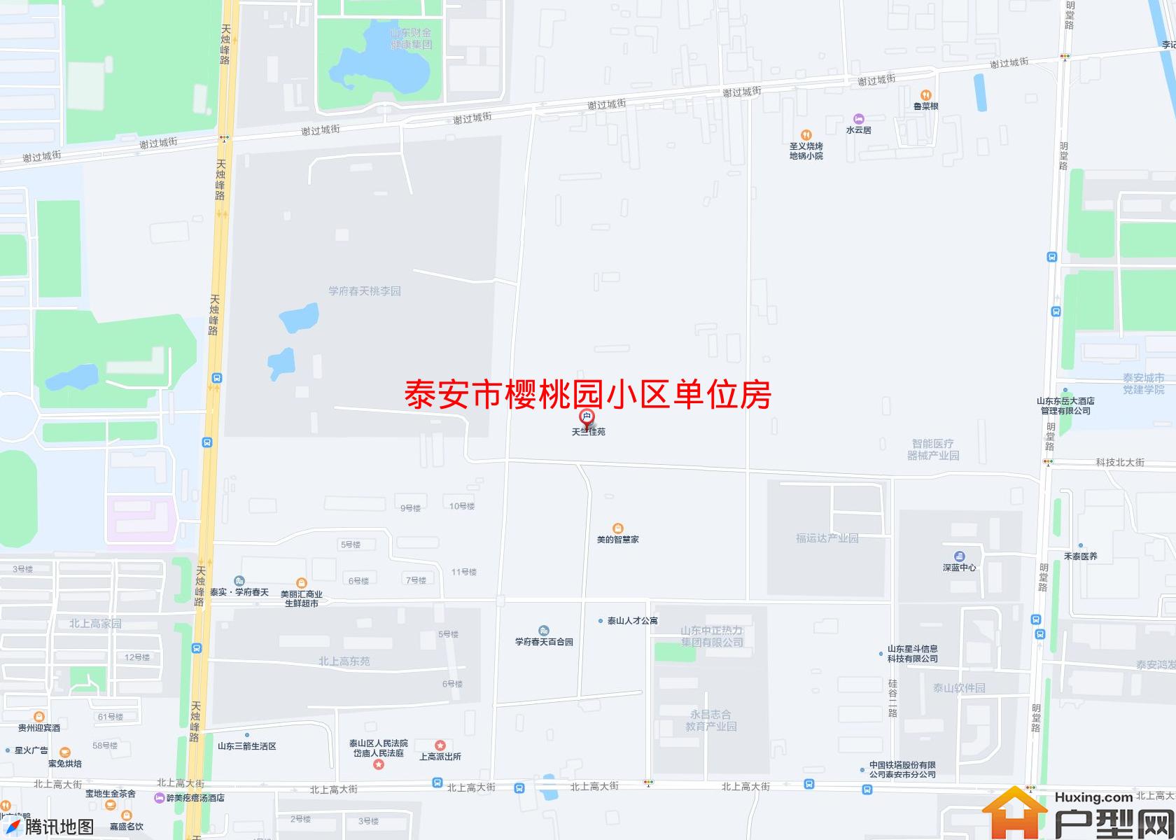 樱桃园小区单位房小区 - 户型网