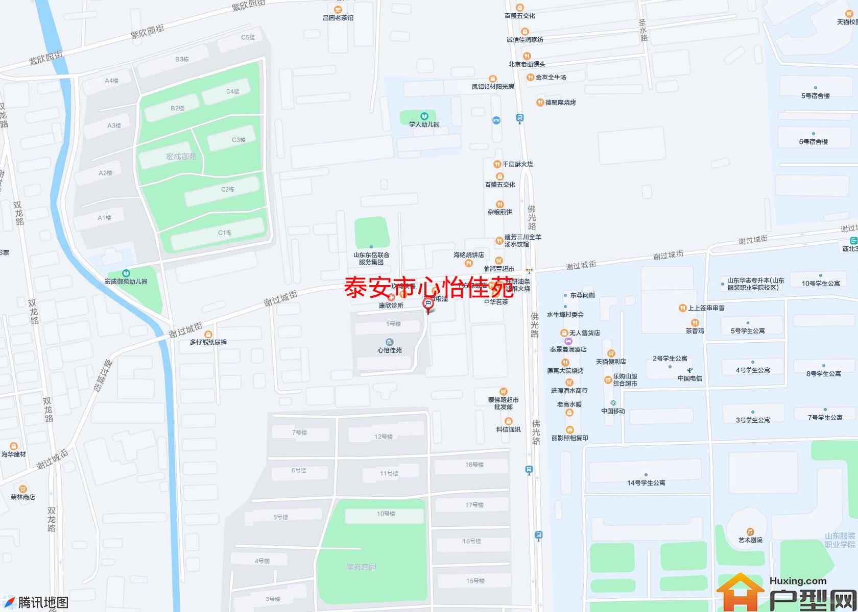 心怡佳苑小区 - 户型网