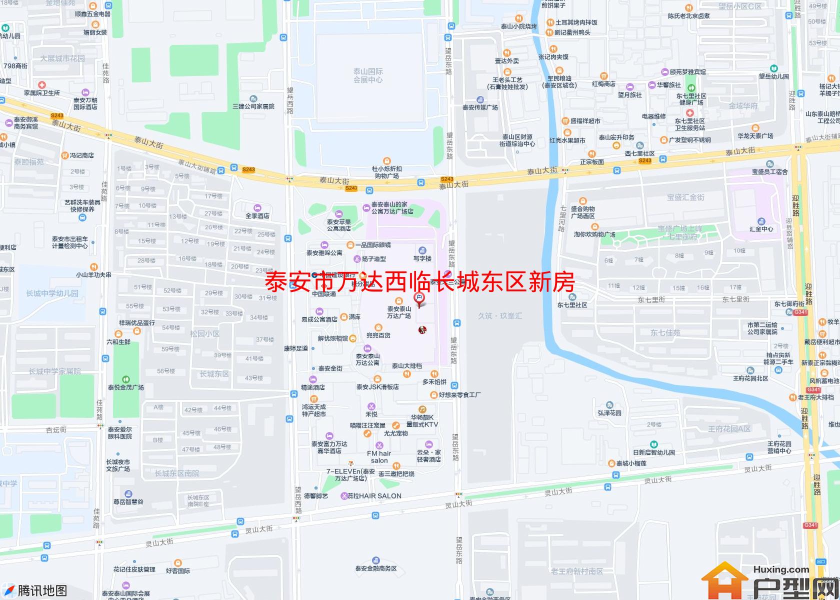 万达西临长城东区新房小区 - 户型网