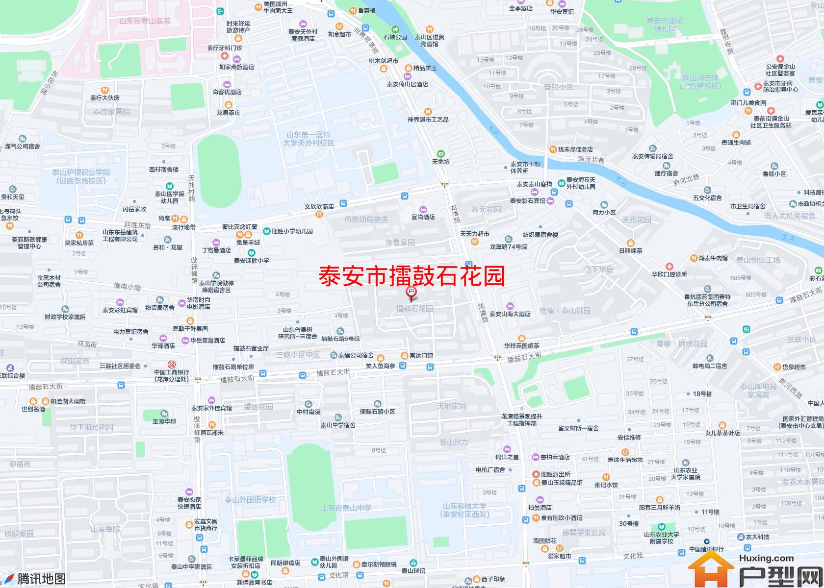 擂鼓石花园小区 - 户型网