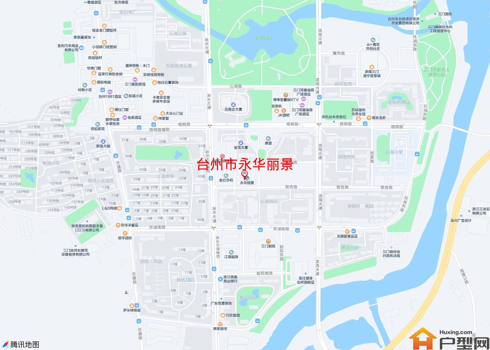 永华丽景小区 - 户型网