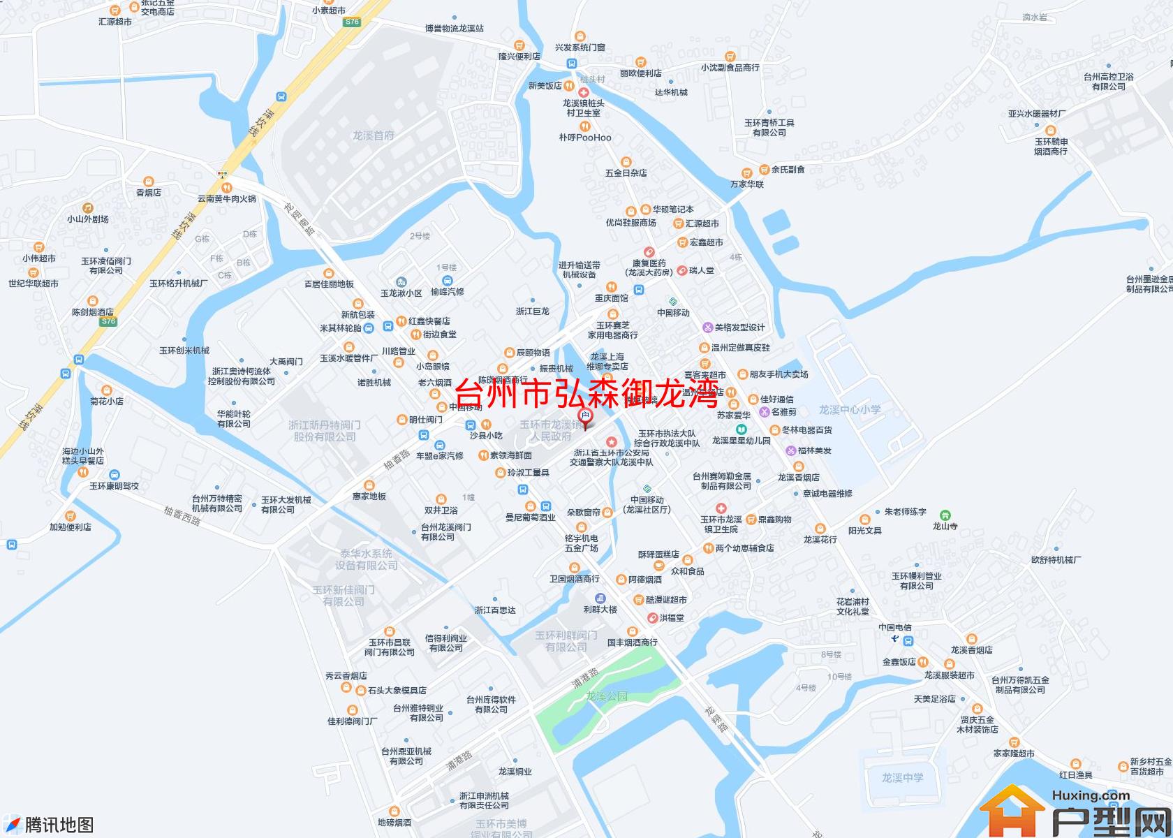弘森御龙湾小区 - 户型网