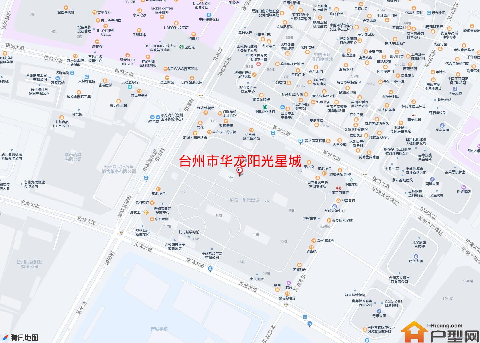 华龙阳光星城小区 - 户型网