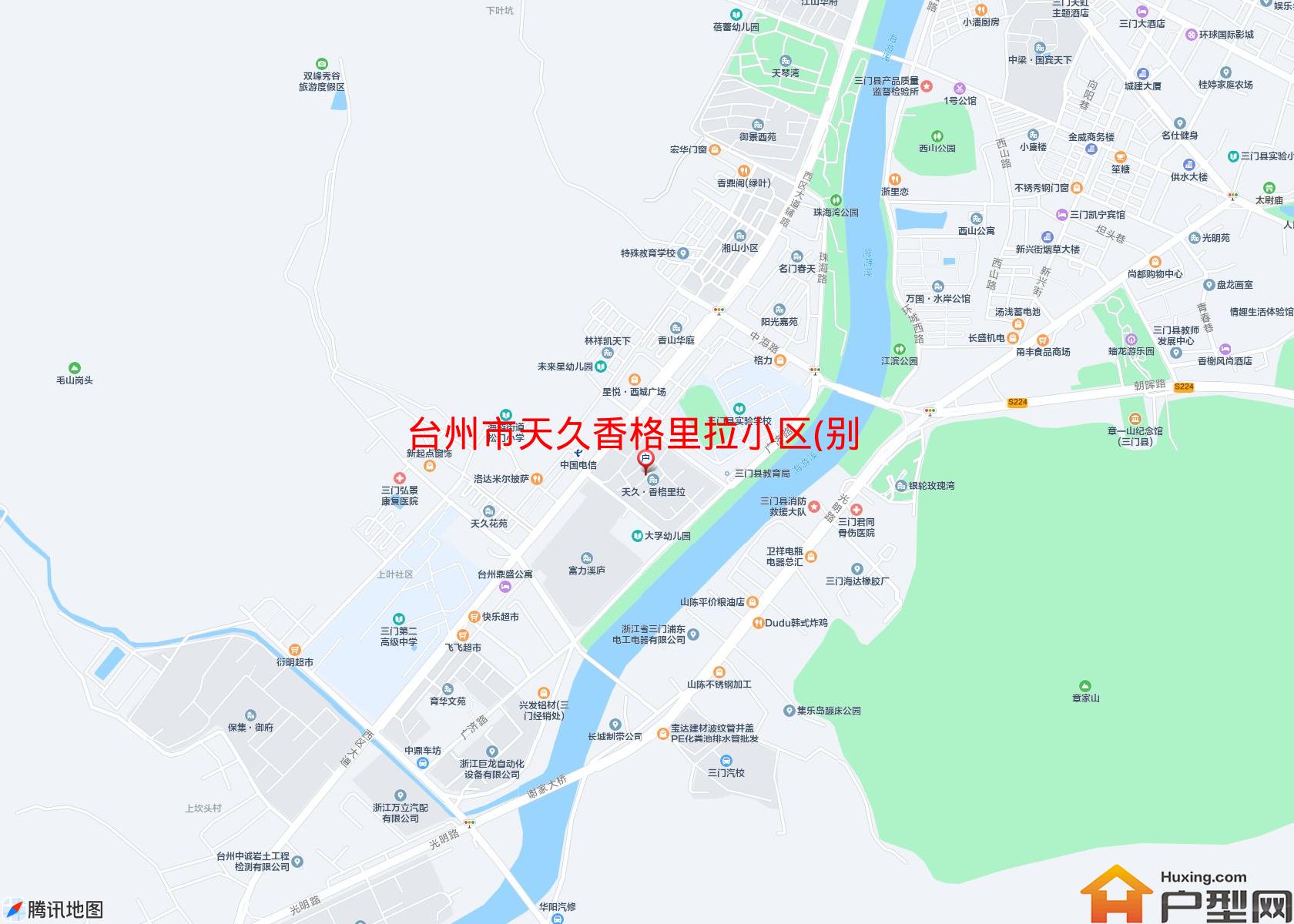 天久香格里拉小区(别墅)小区 - 户型网