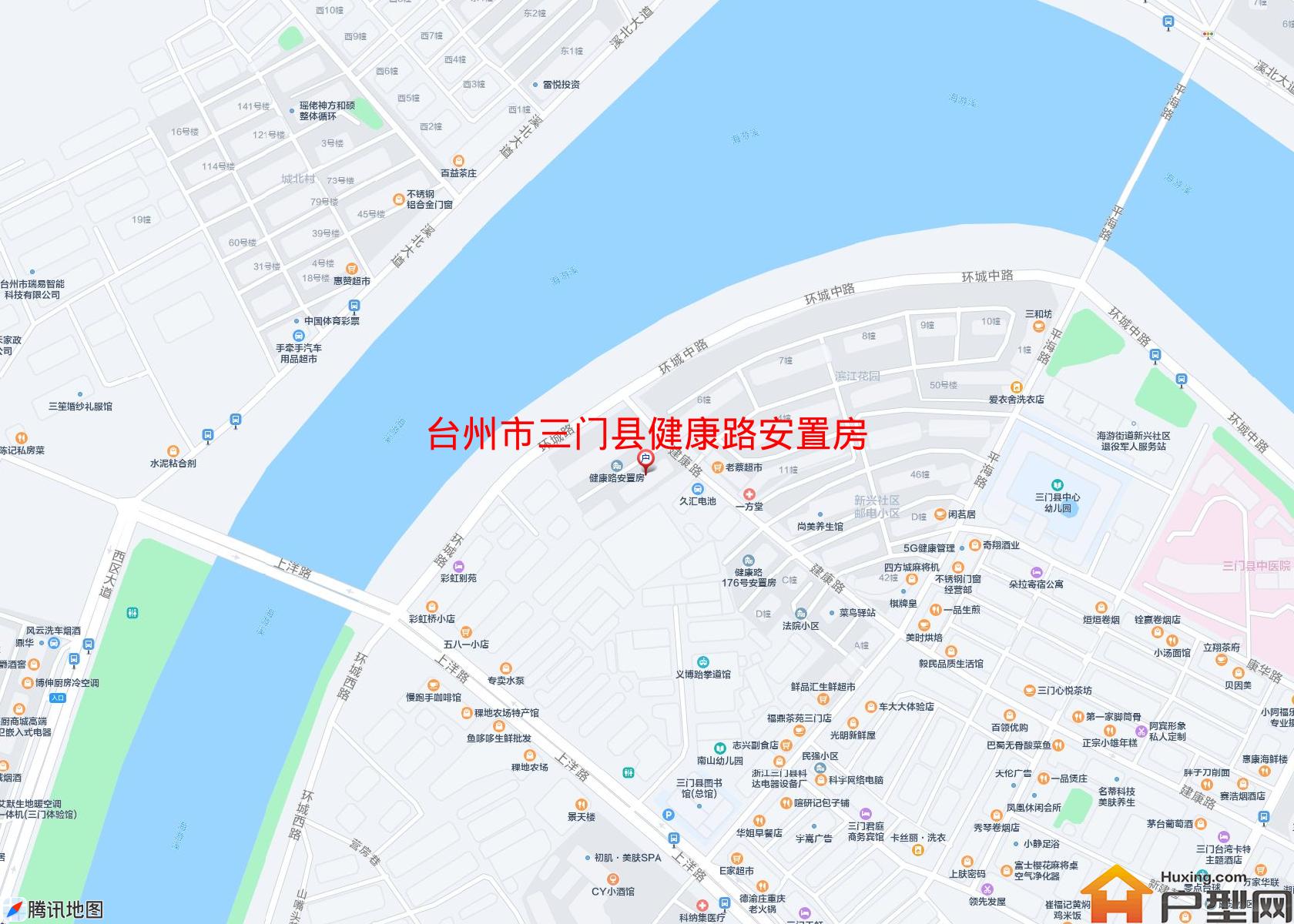 三门县健康路安置房小区 - 户型网