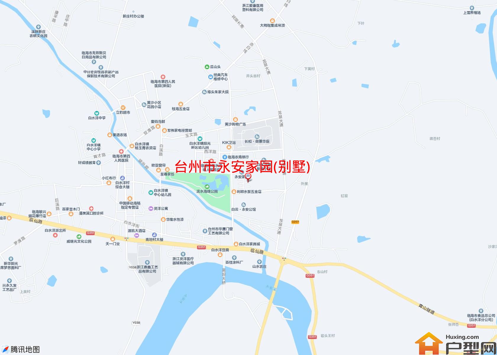 永安家园(别墅)小区 - 户型网