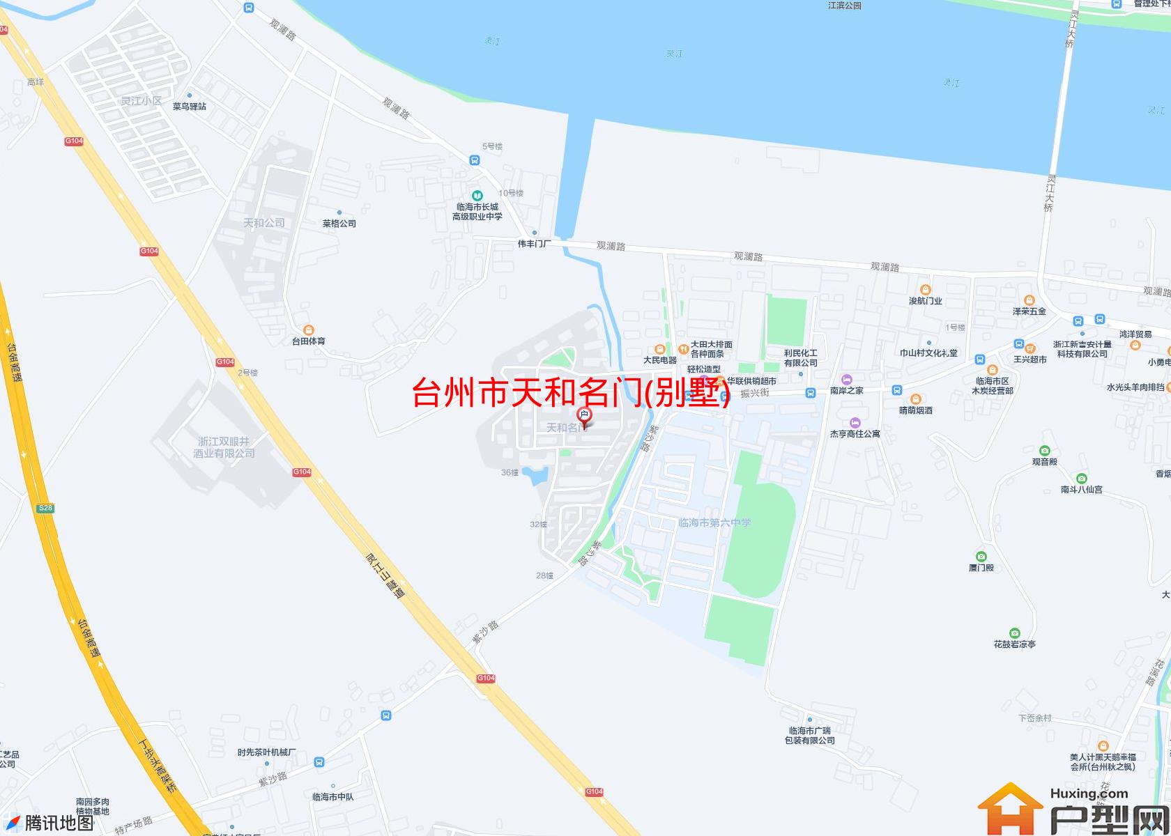 天和名门(别墅)小区 - 户型网