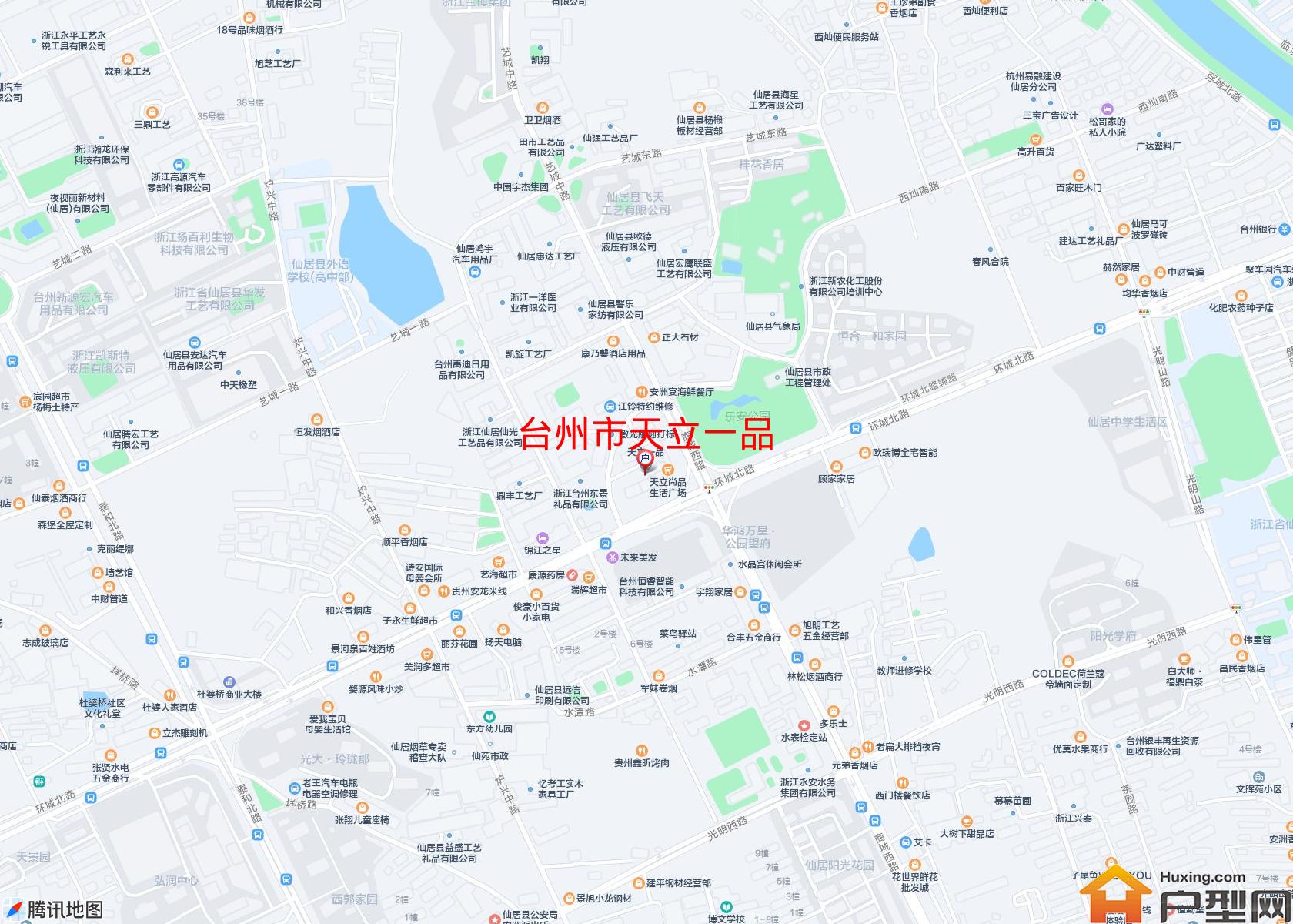 天立一品小区 - 户型网
