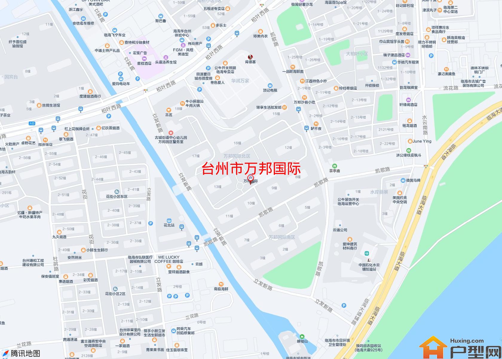 万邦国际小区 - 户型网