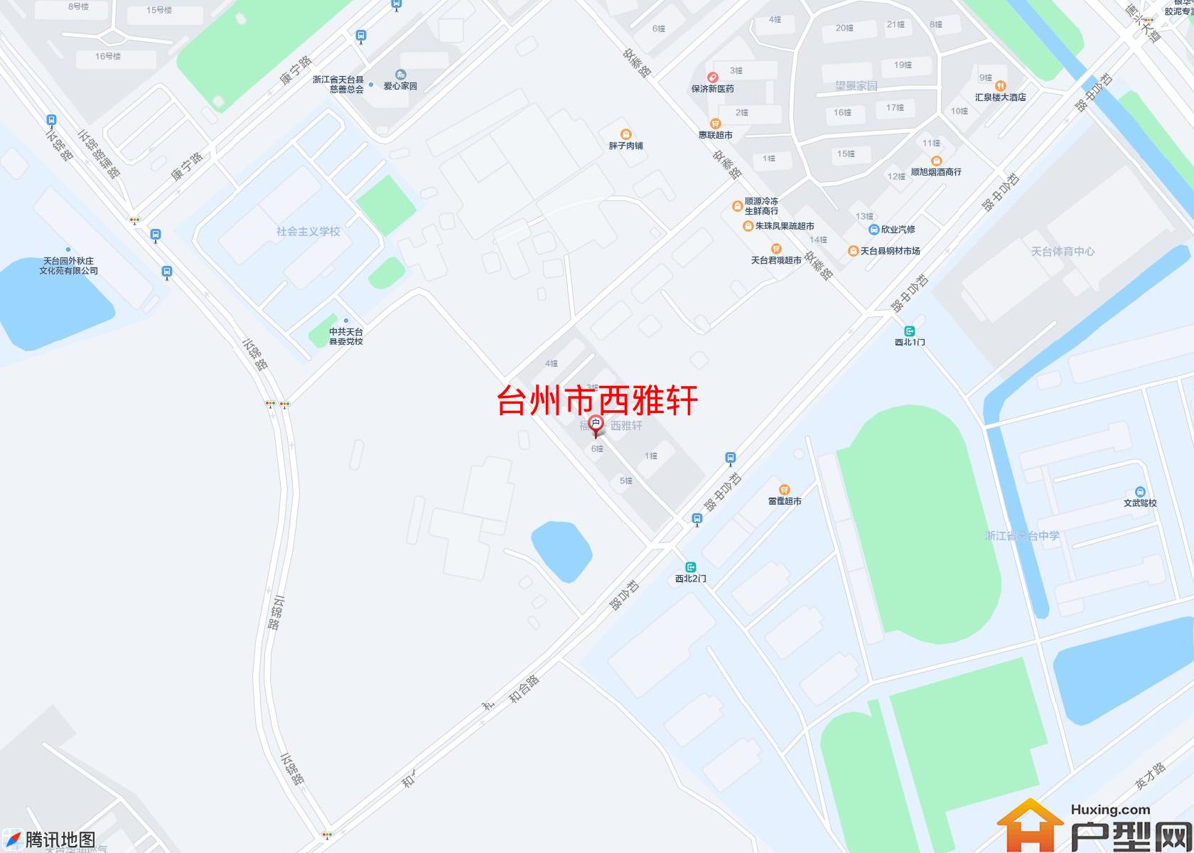 西雅轩小区 - 户型网