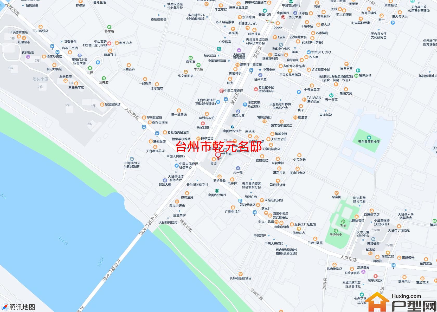 乾元名邸小区 - 户型网