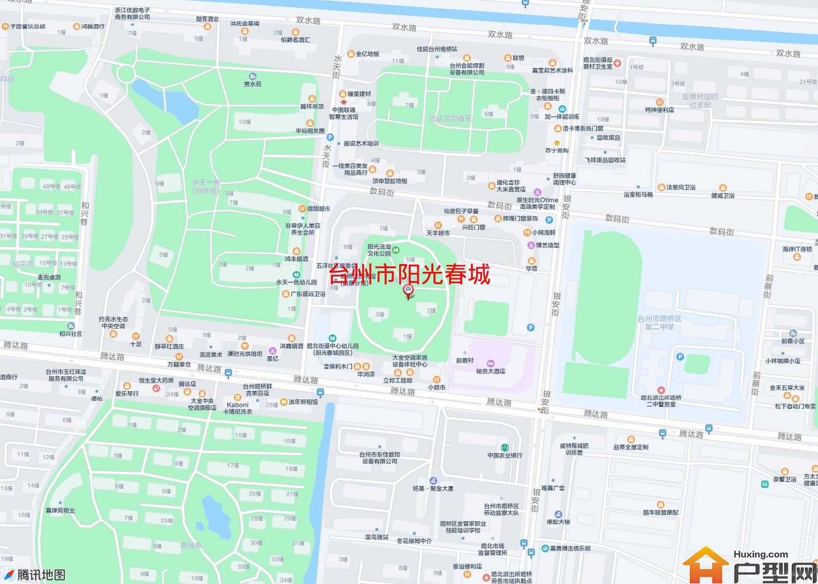 阳光春城小区 - 户型网