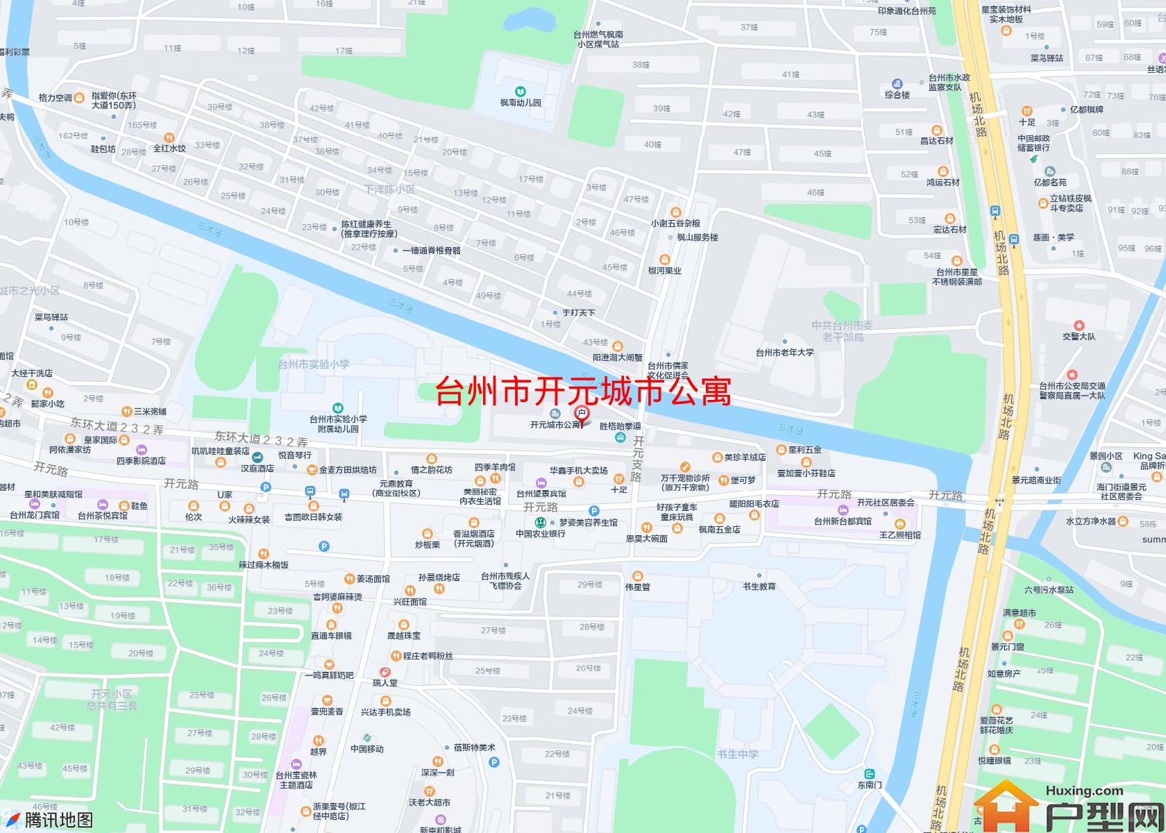 开元城市公寓小区 - 户型网