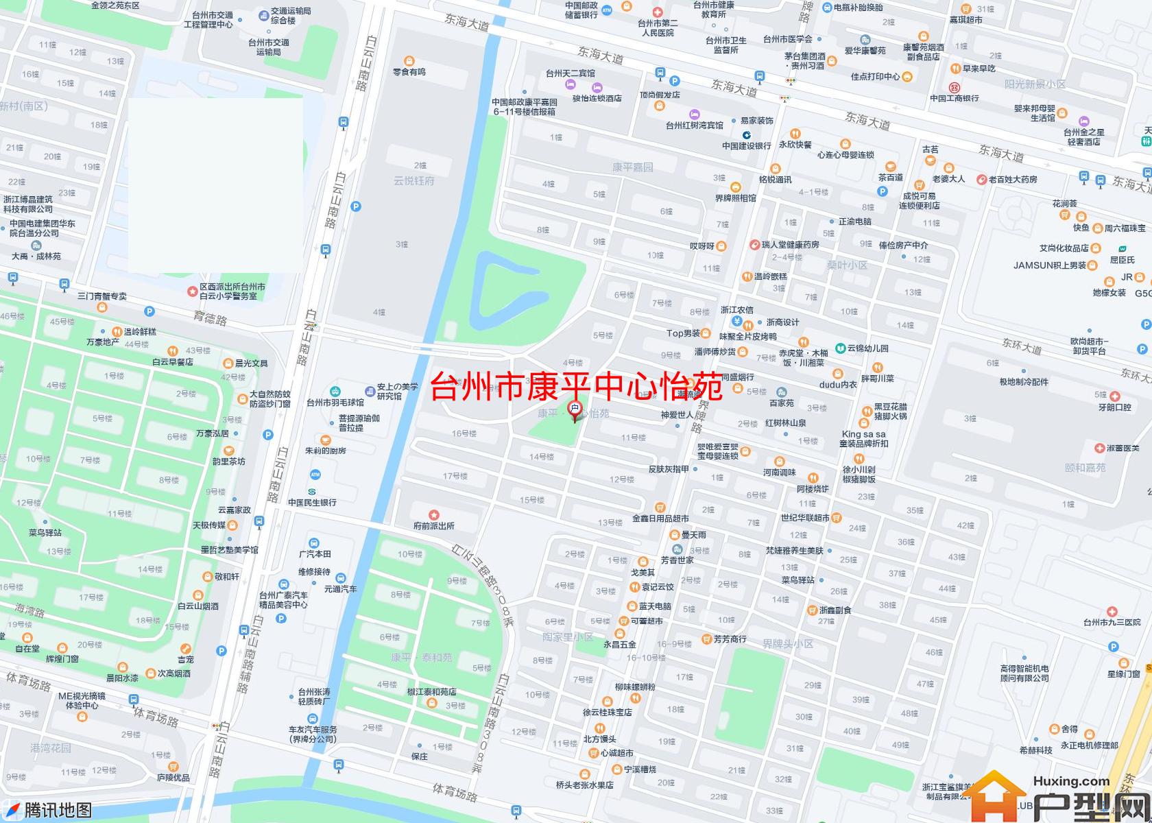 康平中心怡苑小区 - 户型网