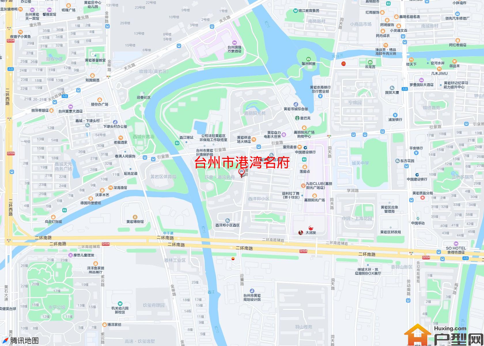 港湾名府小区 - 户型网