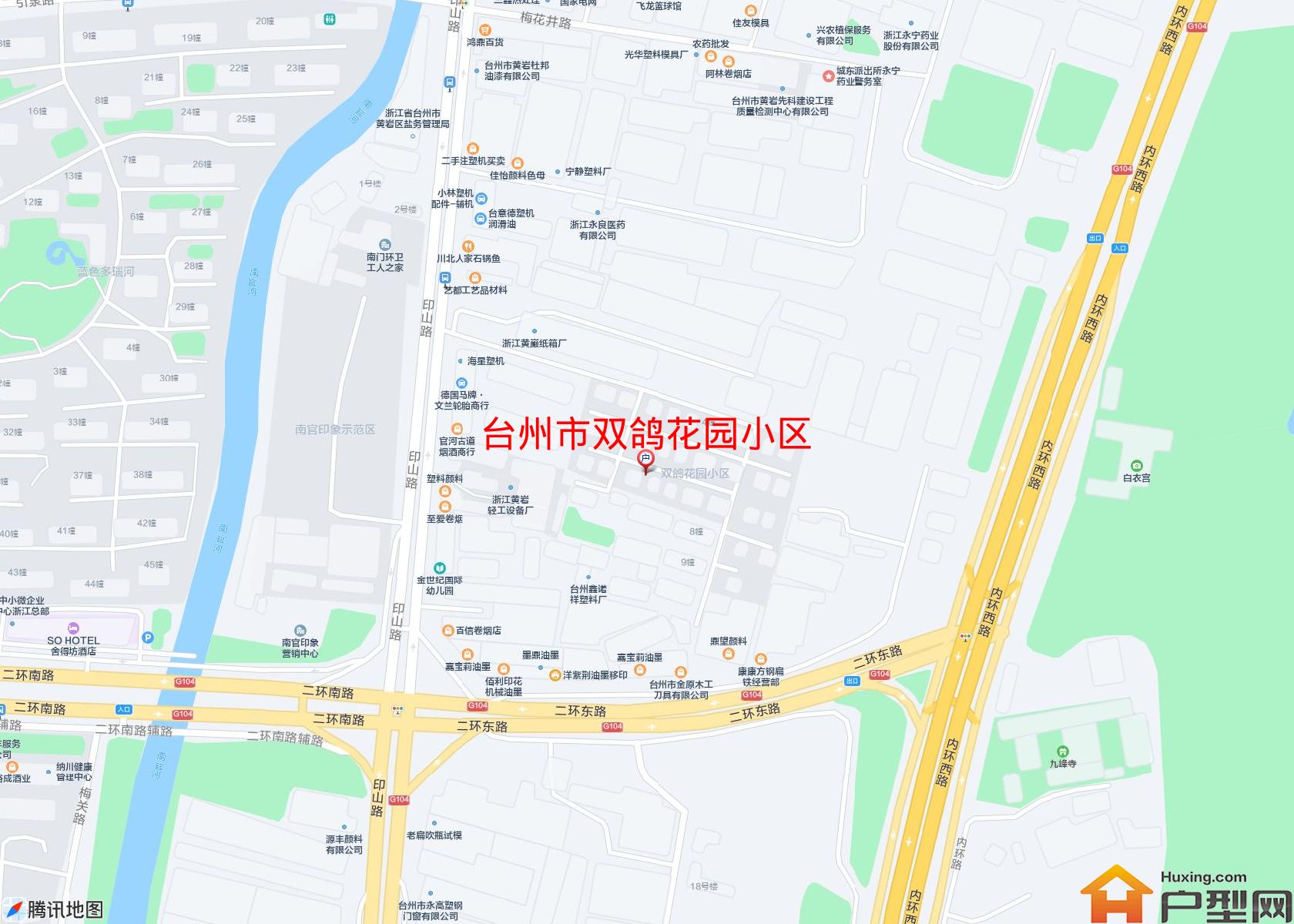 双鸽花园小区小区 - 户型网