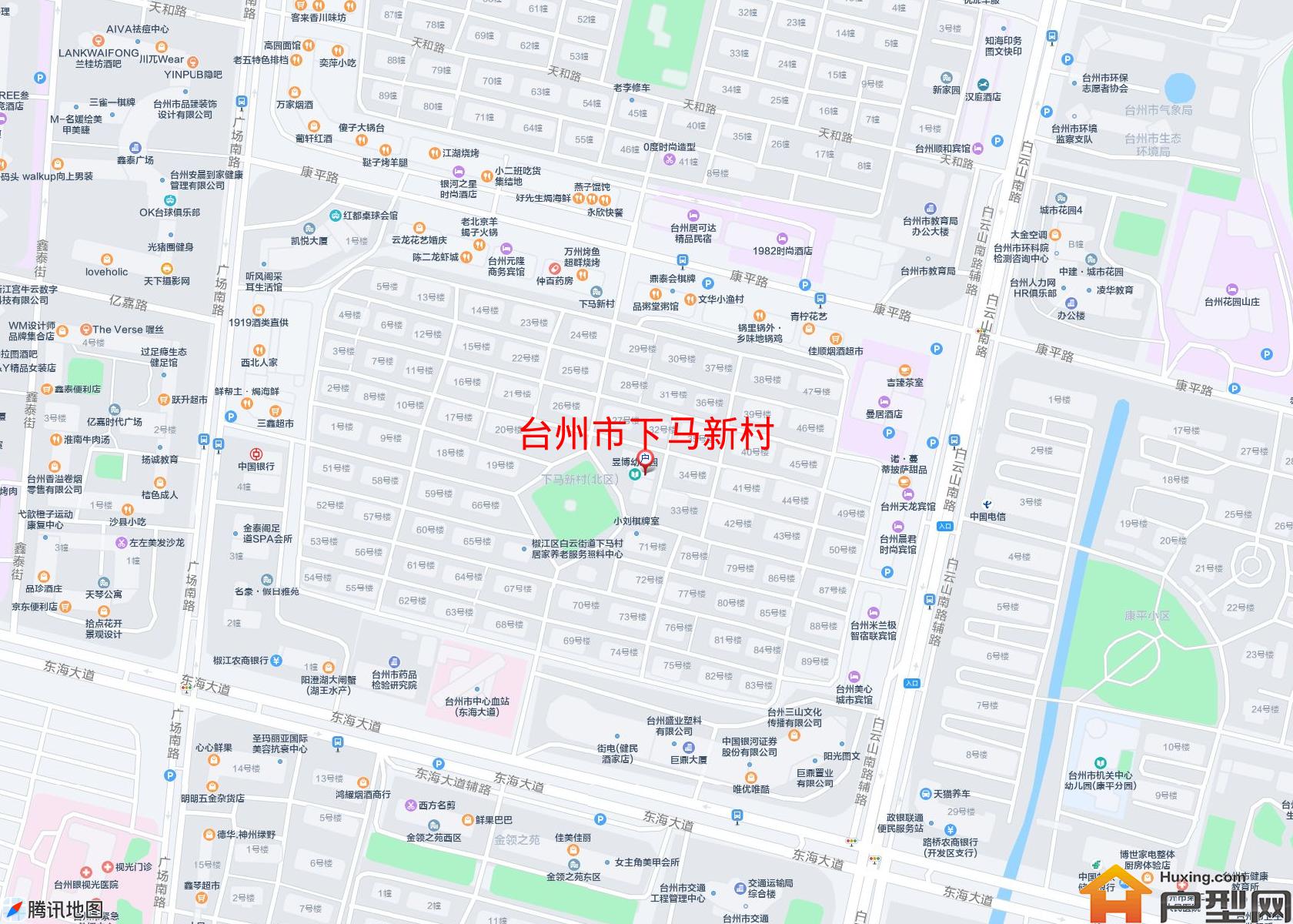 下马新村小区 - 户型网