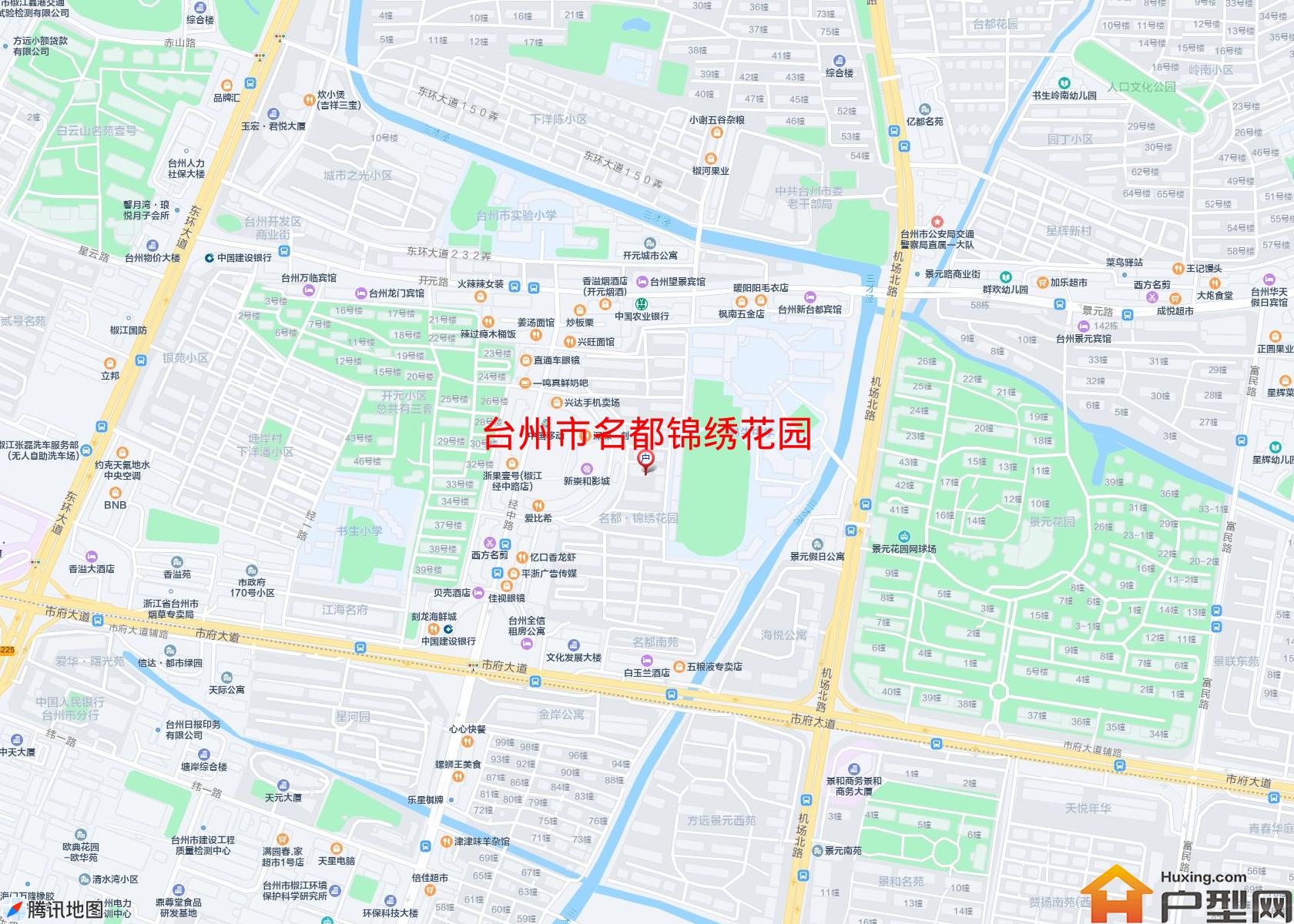 名都锦绣花园小区 - 户型网