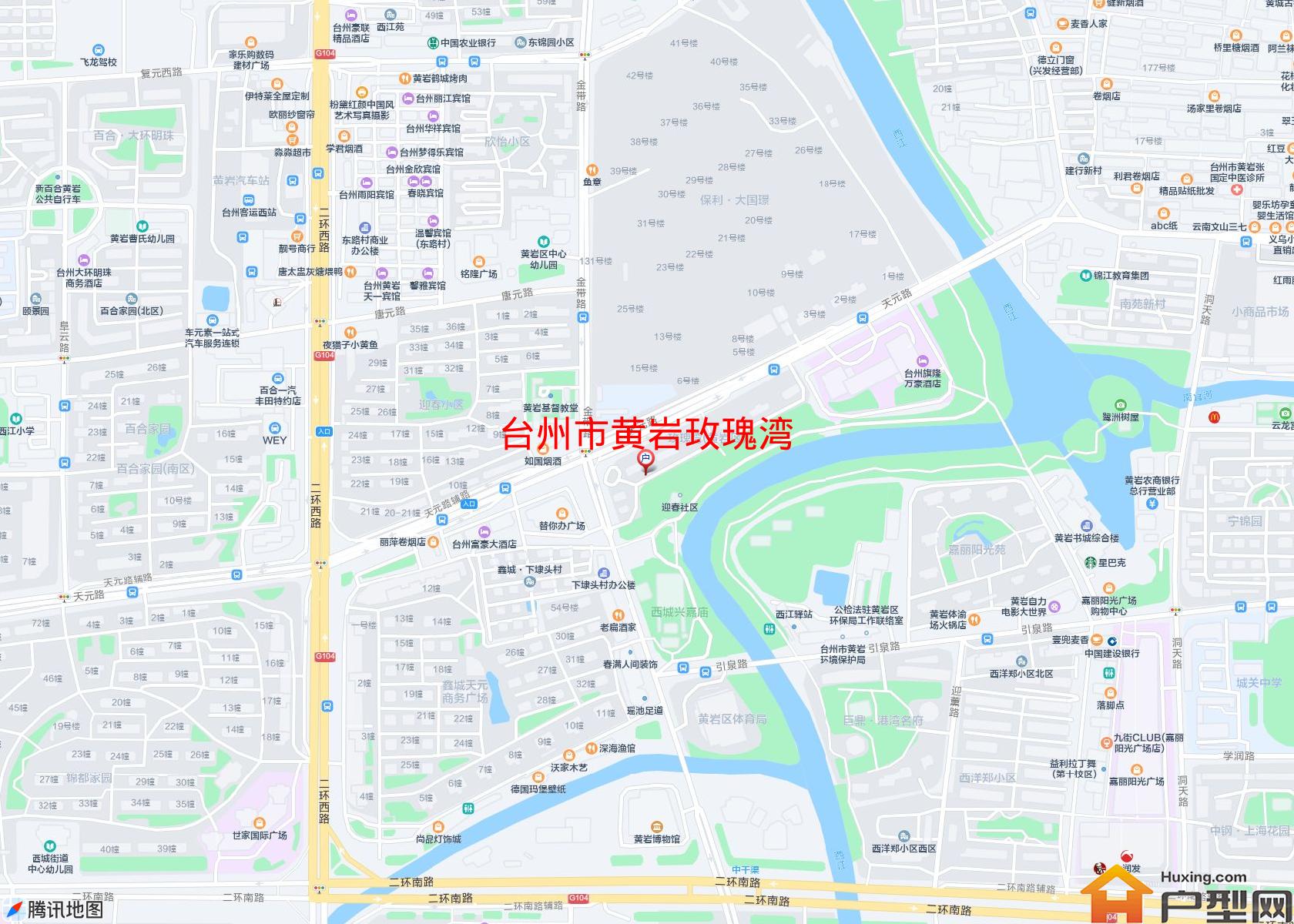 黄岩玫瑰湾小区 - 户型网