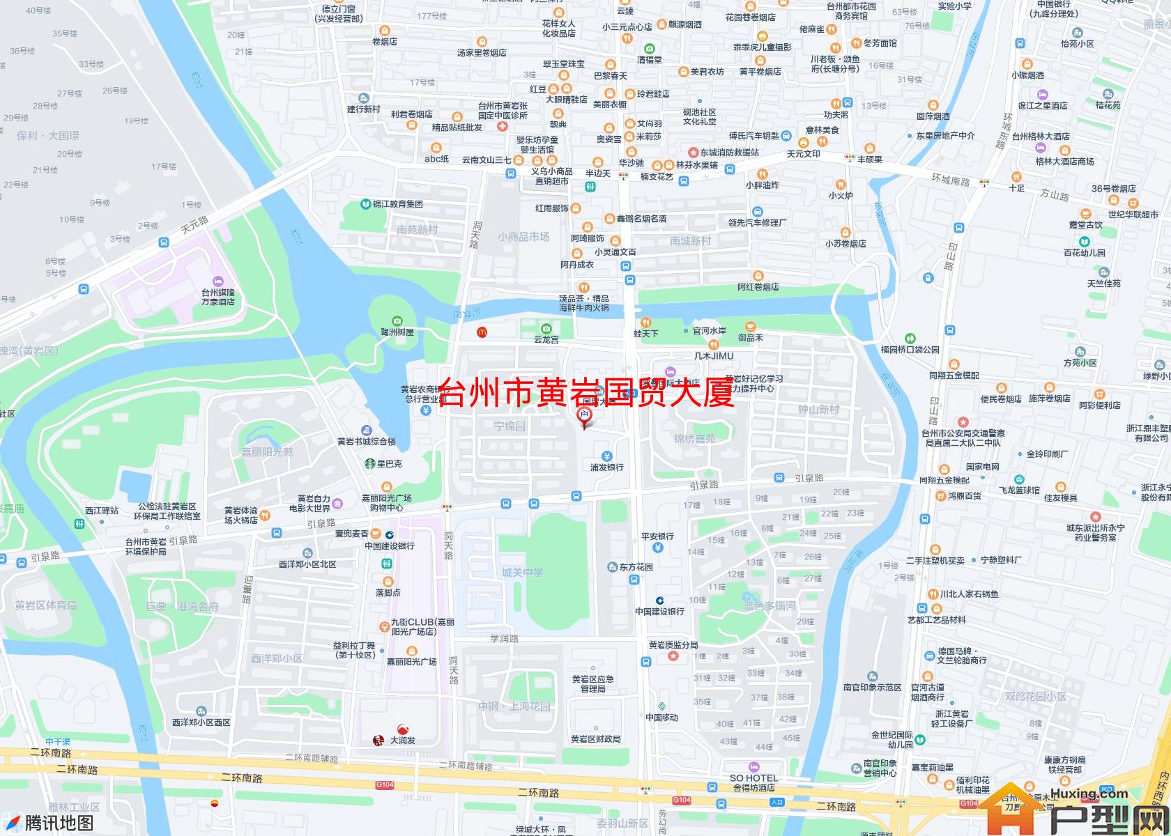 黄岩国贸大厦小区 - 户型网